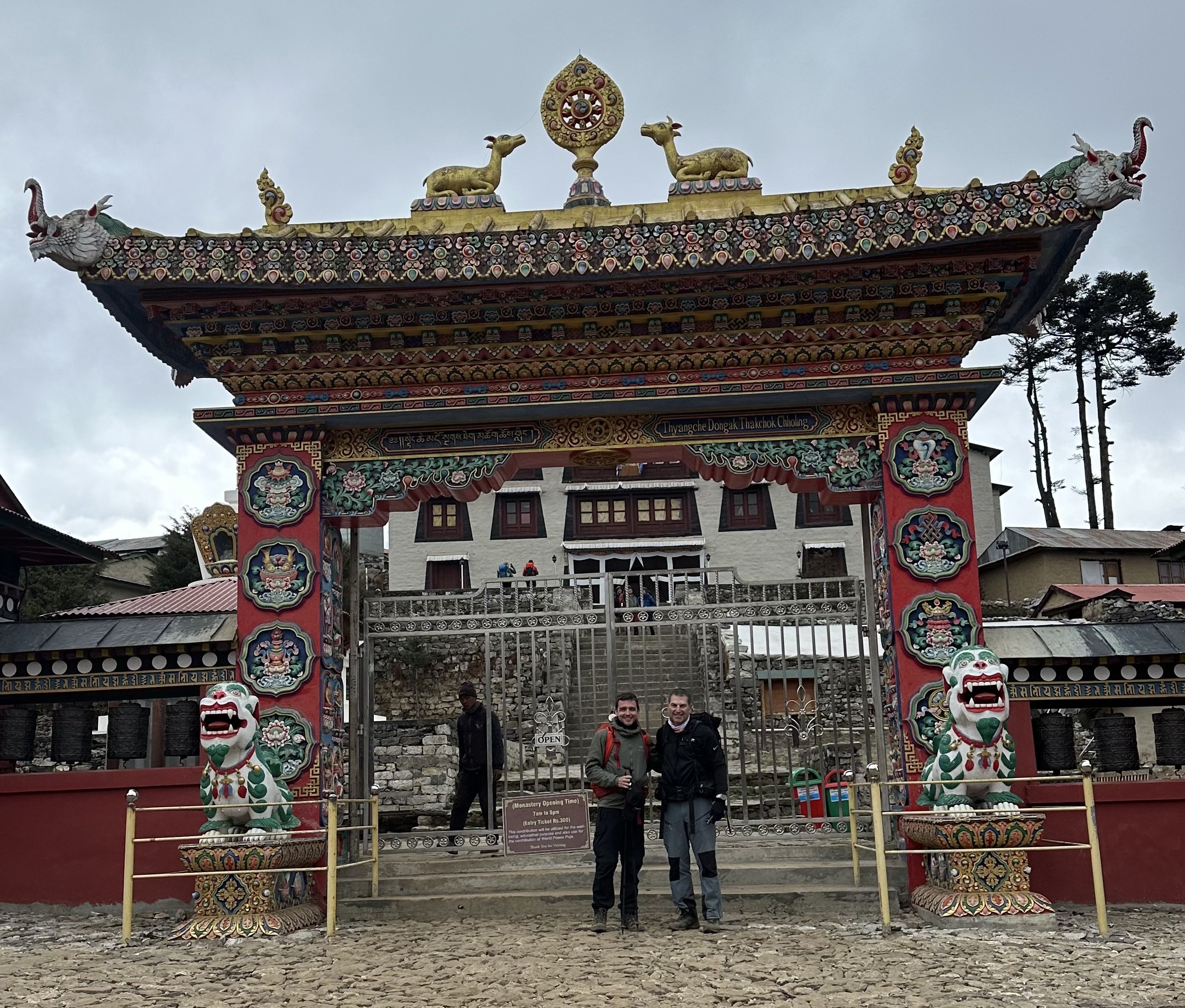 Tengboche Monastery