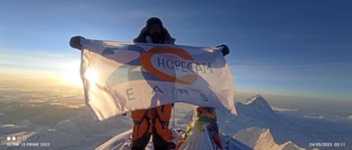 Mount Everest Stop 5 Child — Hopecam