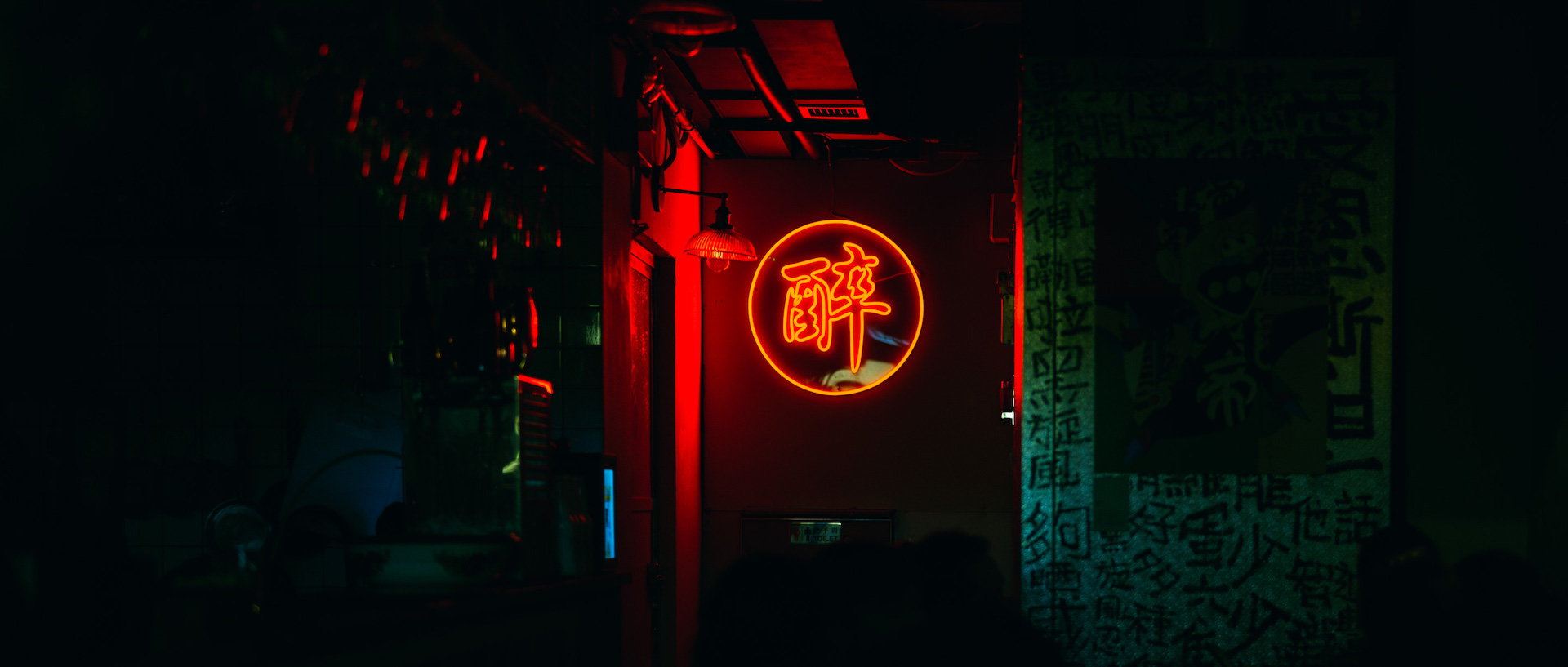 180815_100111_ProbablyJoel_HK-ON_0479.jpg