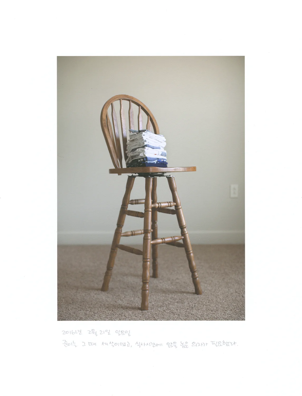 Sunday, February 21, 2016 Jun was 3 years old, and he needed a high chair for his mealtime.