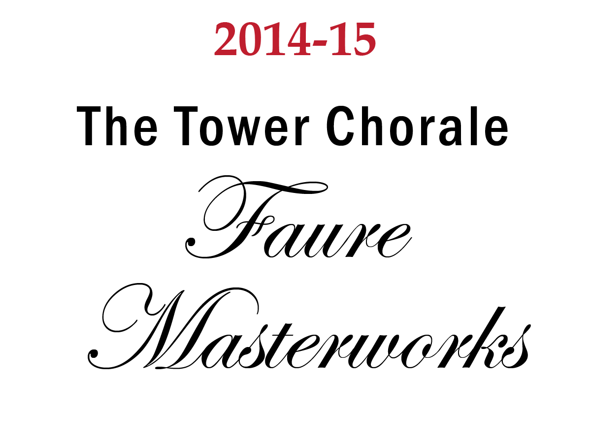 tower2015-01.png