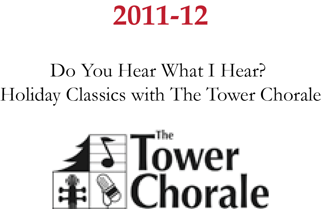 tower2011.png