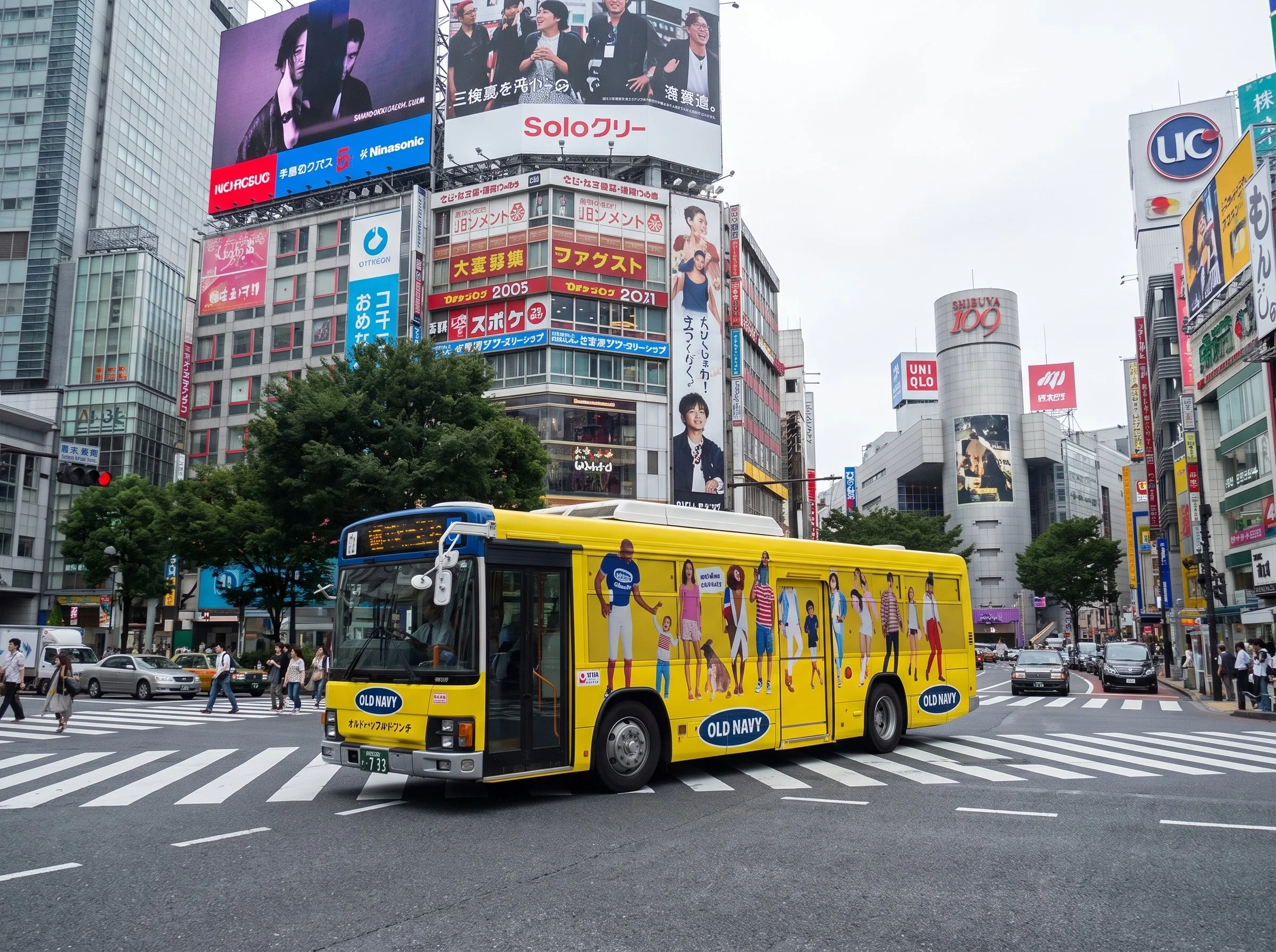 Old Navy - Japan