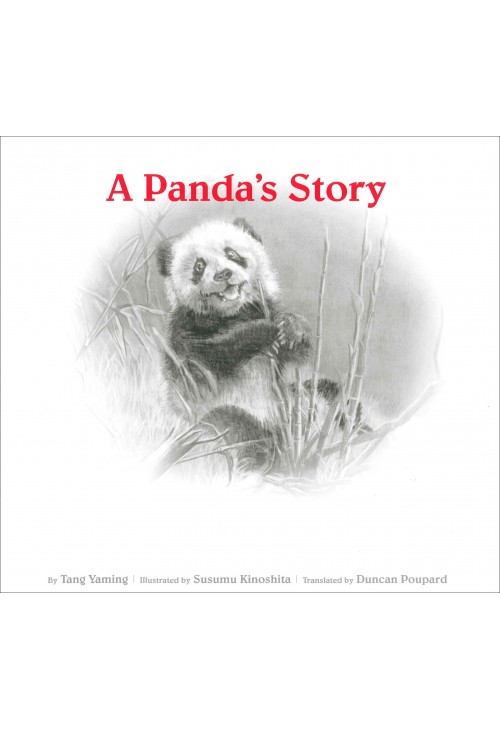 Beautifully illustrated, the story of a baby panda abandoned naturally, coming into contact with the modern human world.