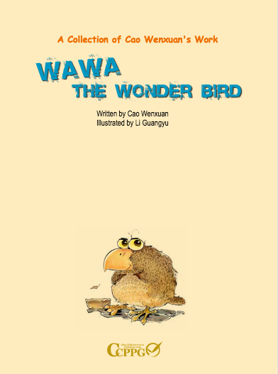 This ten book series is about a comical, clever, and generous-spirited bird who saves the village and its surrounding inhabitants from dangers of all sorts.