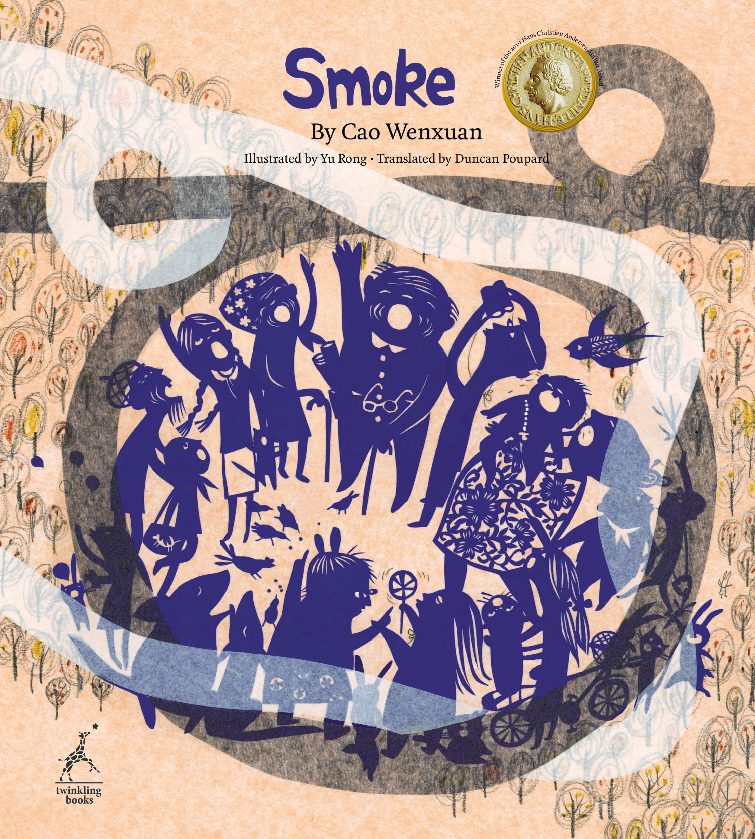 Smoke_Cvr_Front.jpeg