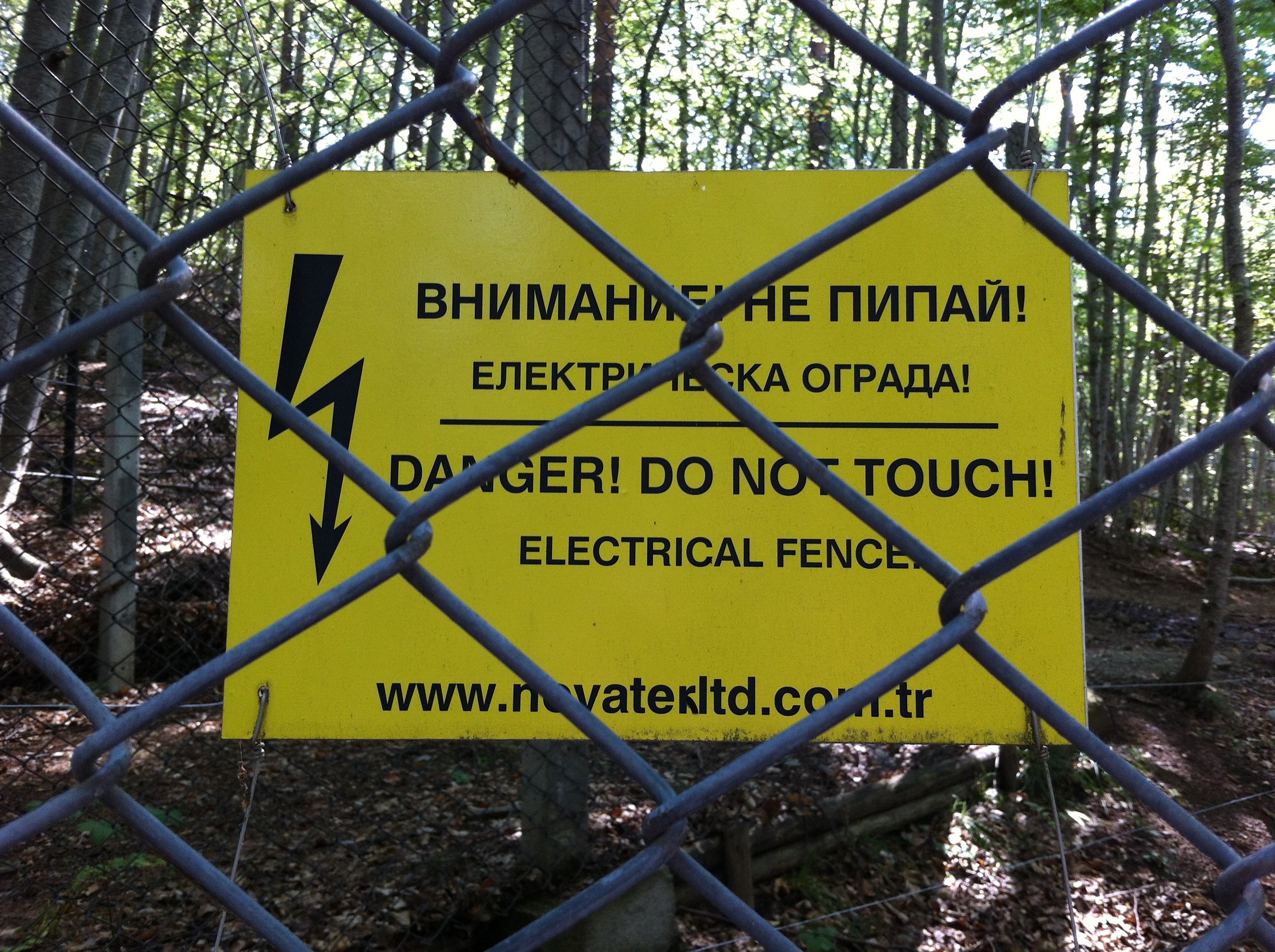 Electric Fence