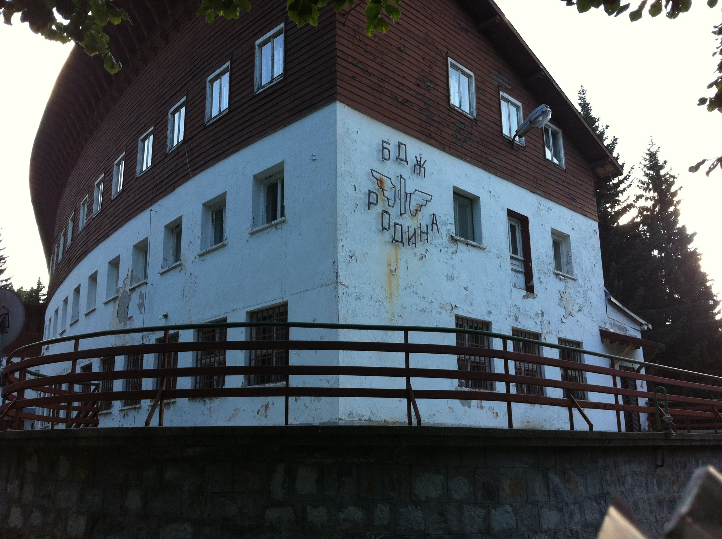 A hut I ran by on the way up Vitosha Mountain