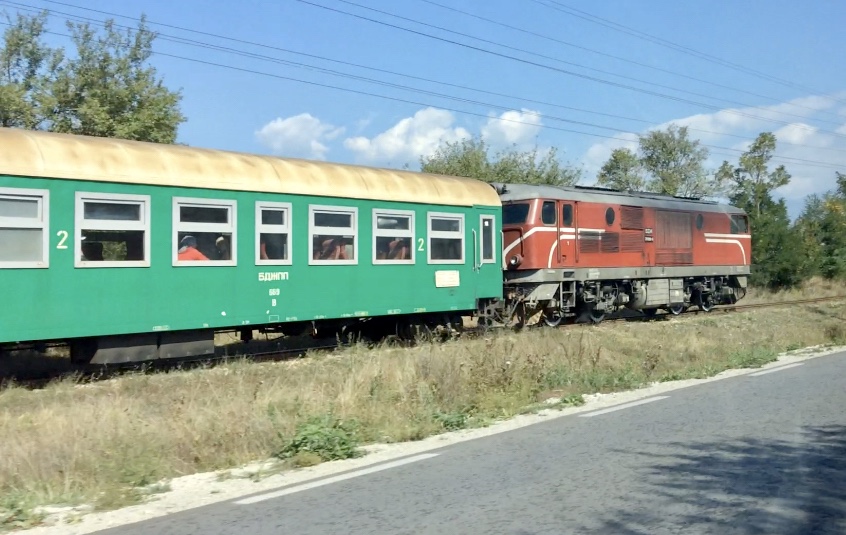 Bulgarian Train