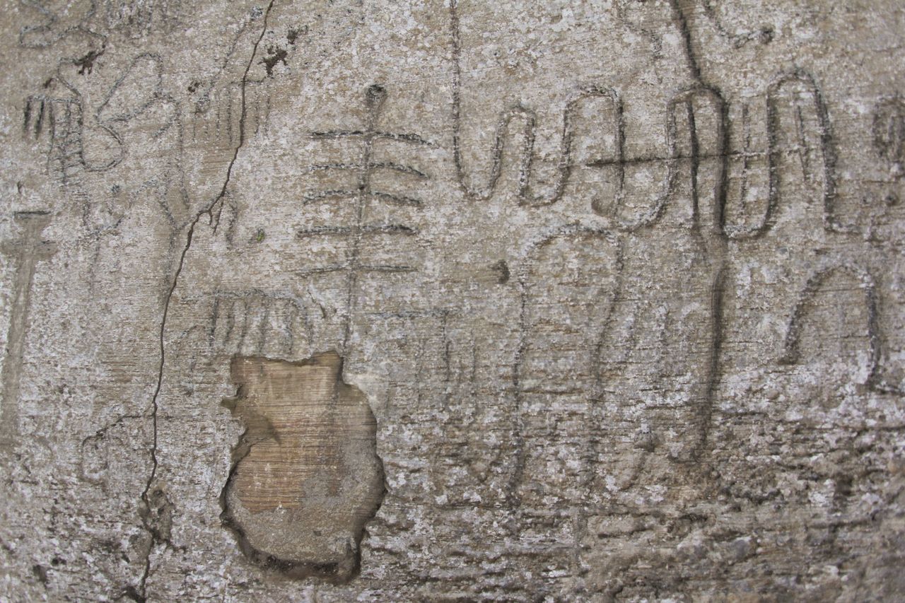 rock-art-ita-letra-paraguay1.jpeg