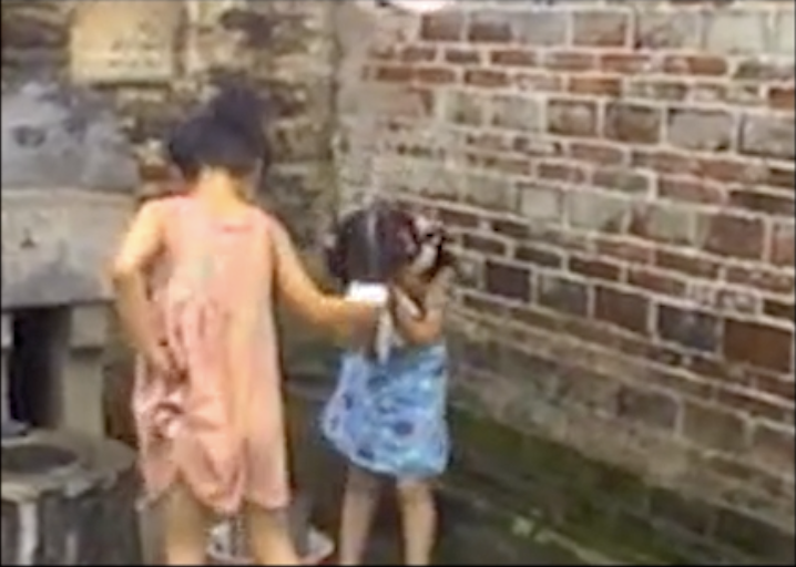 Memoirs of a Well Ch2 01.png