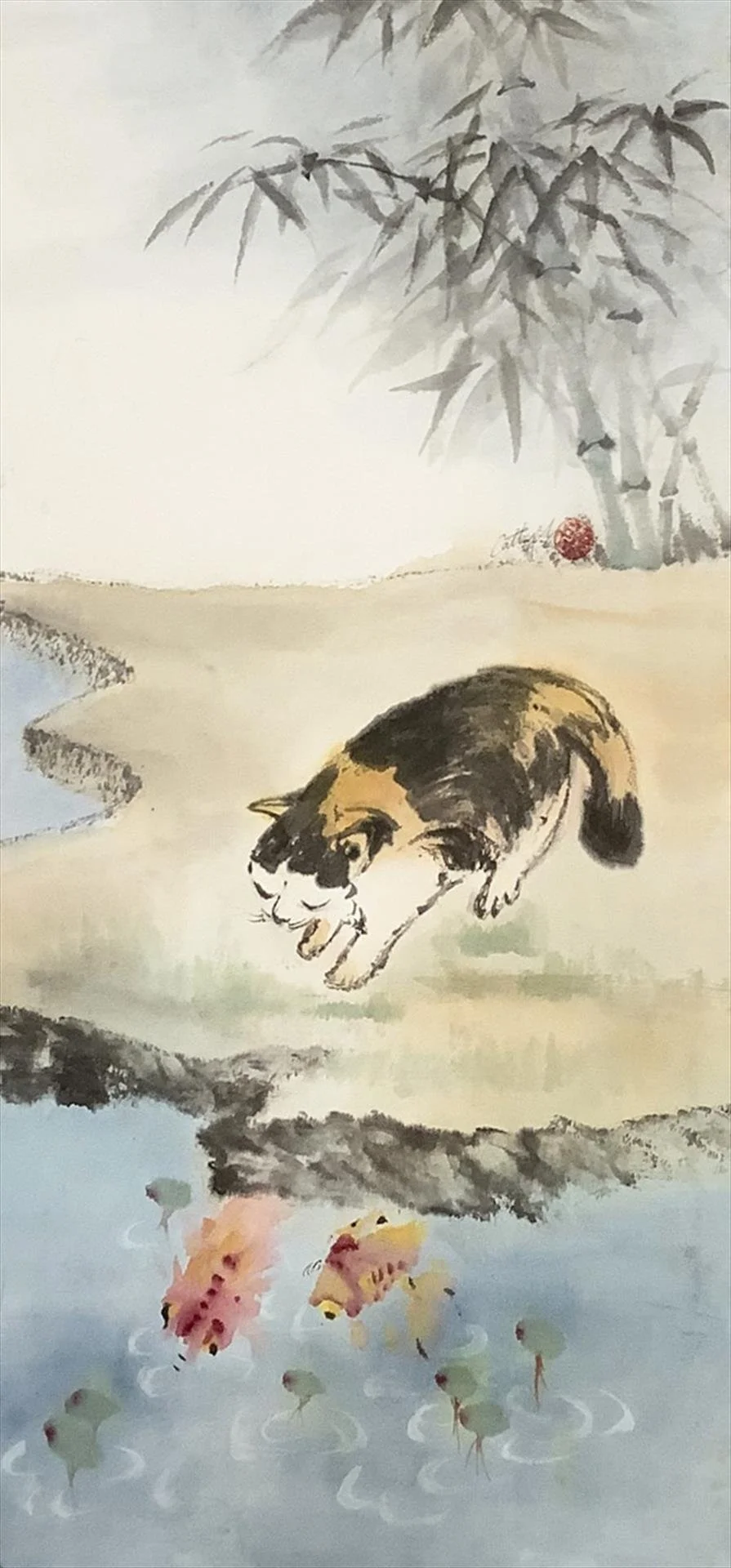 "Cat, Fish and Bamboo"