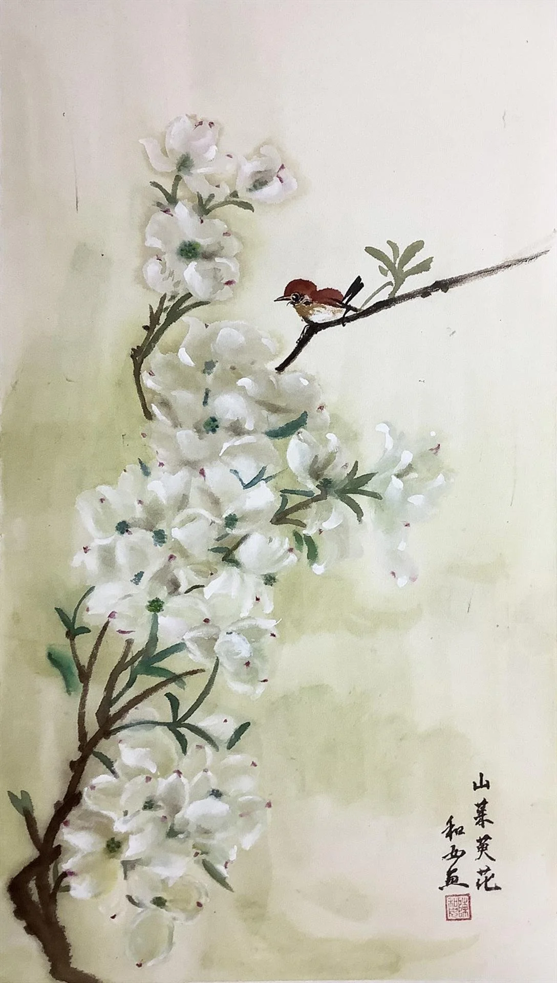"Dogwood and Bird"