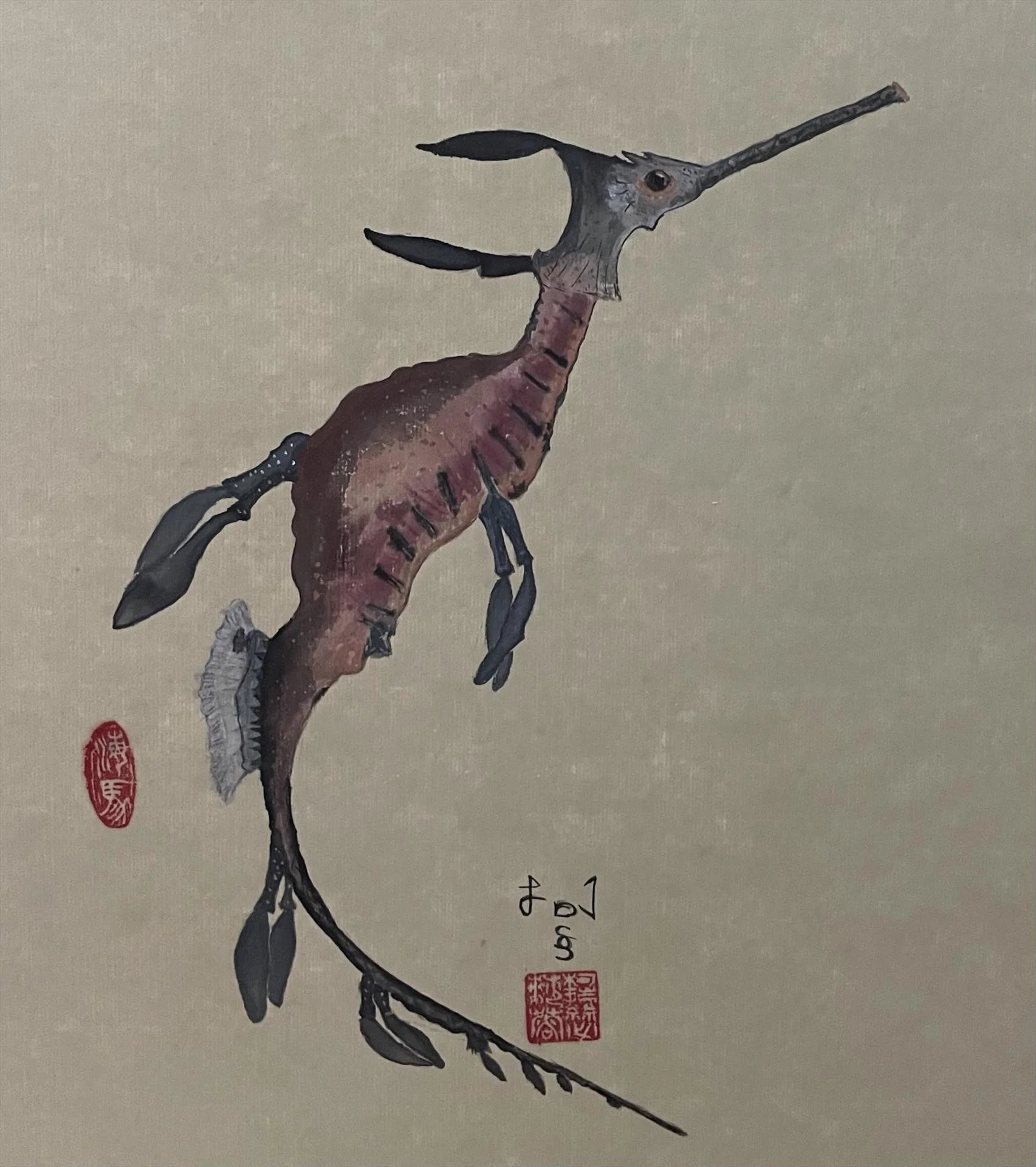 "Child of the Dragon"
