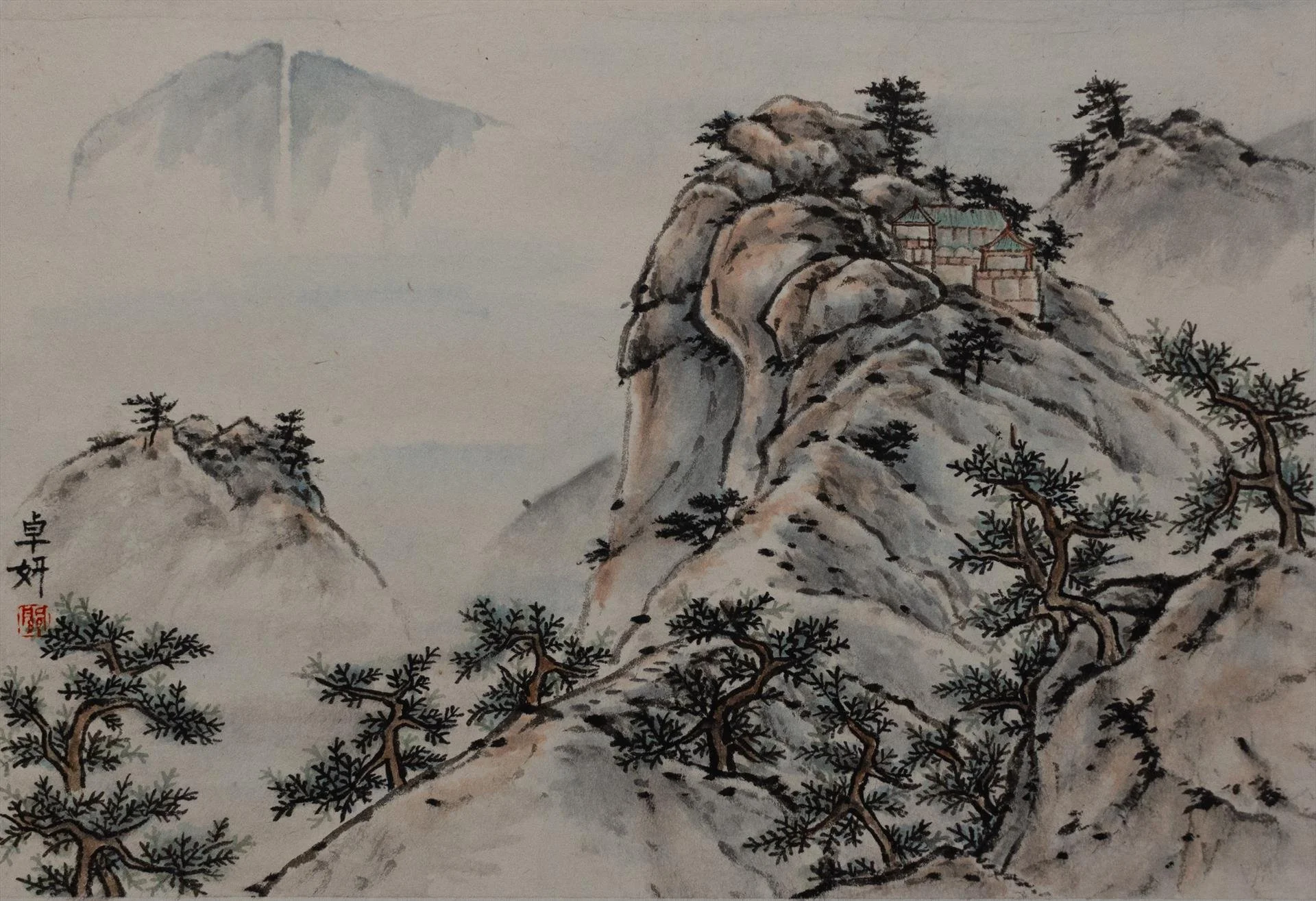 "A View from Hua Shan"