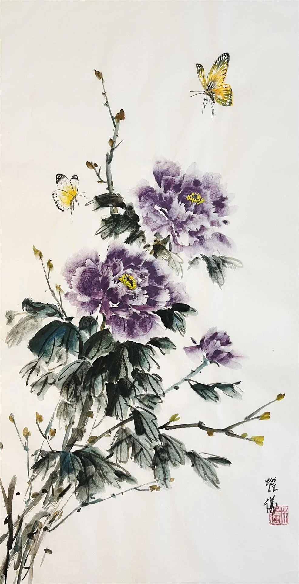"Whispers Among the Peonies"