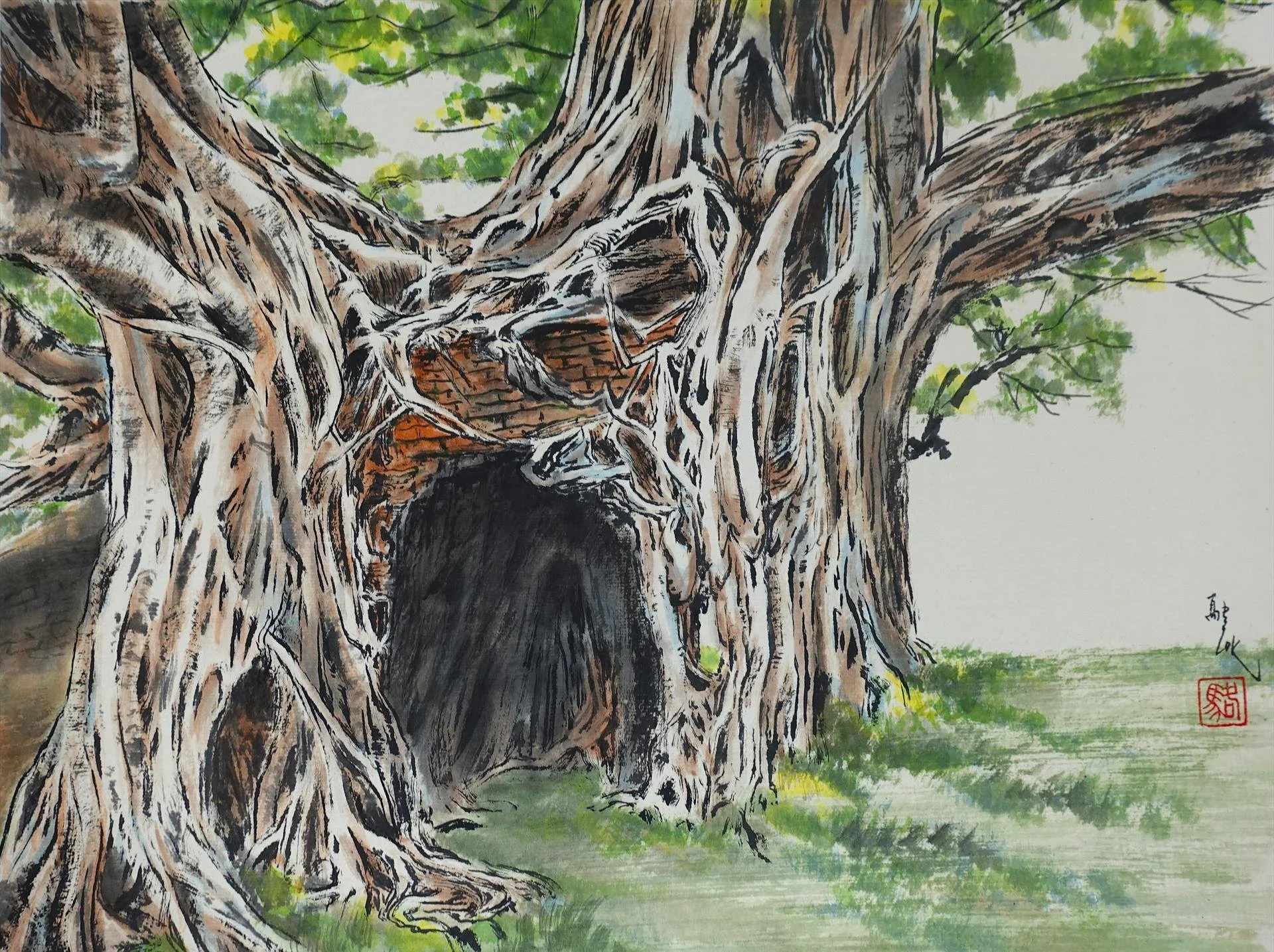 "Nature Prevails"