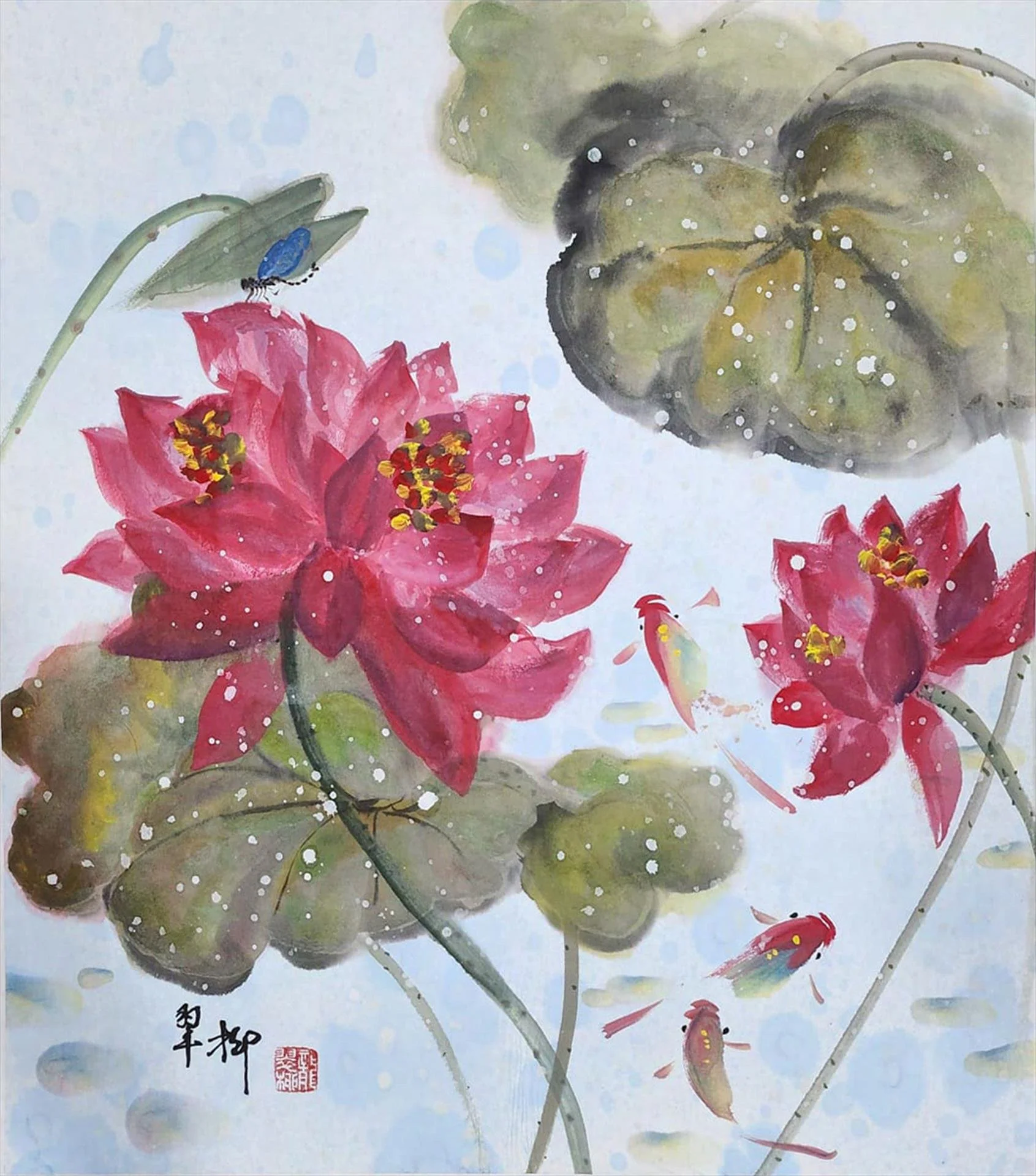 "Harmony In The Lotus Pond"