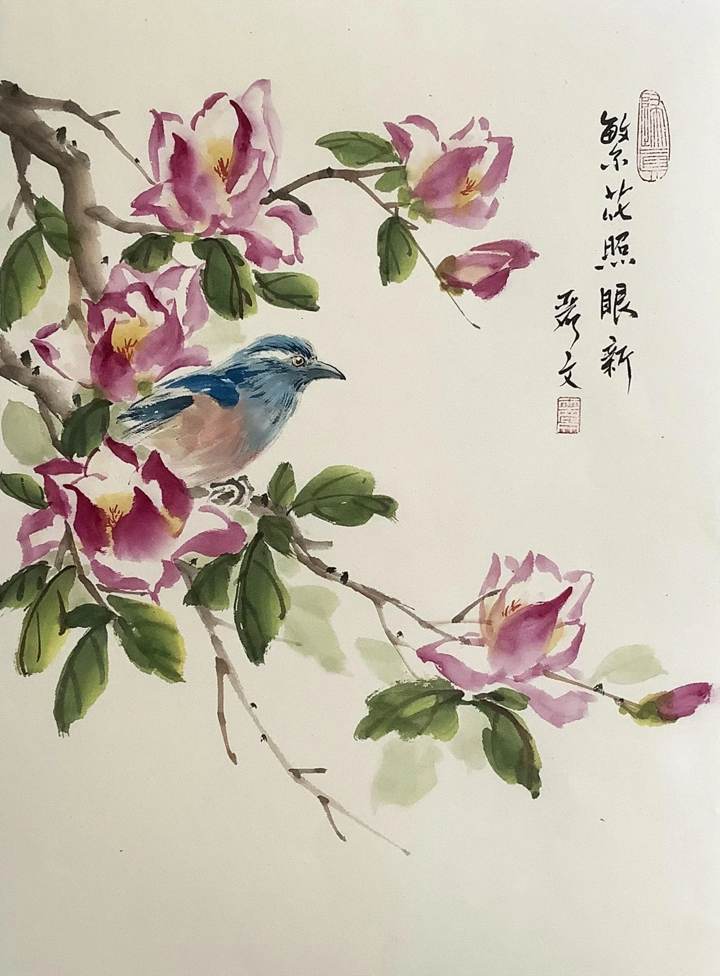 "Sign of Spring"