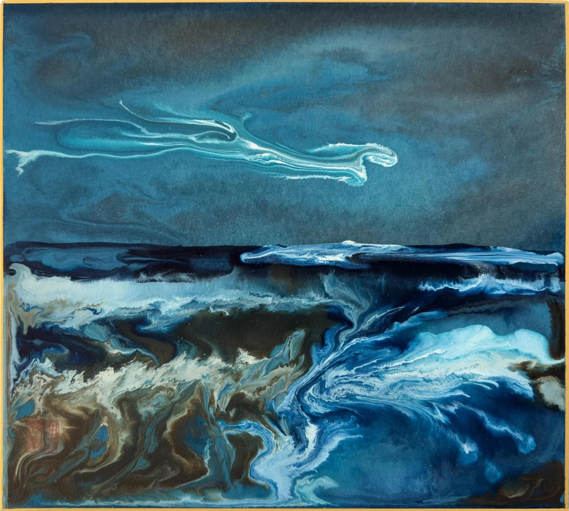 "Turbulence"