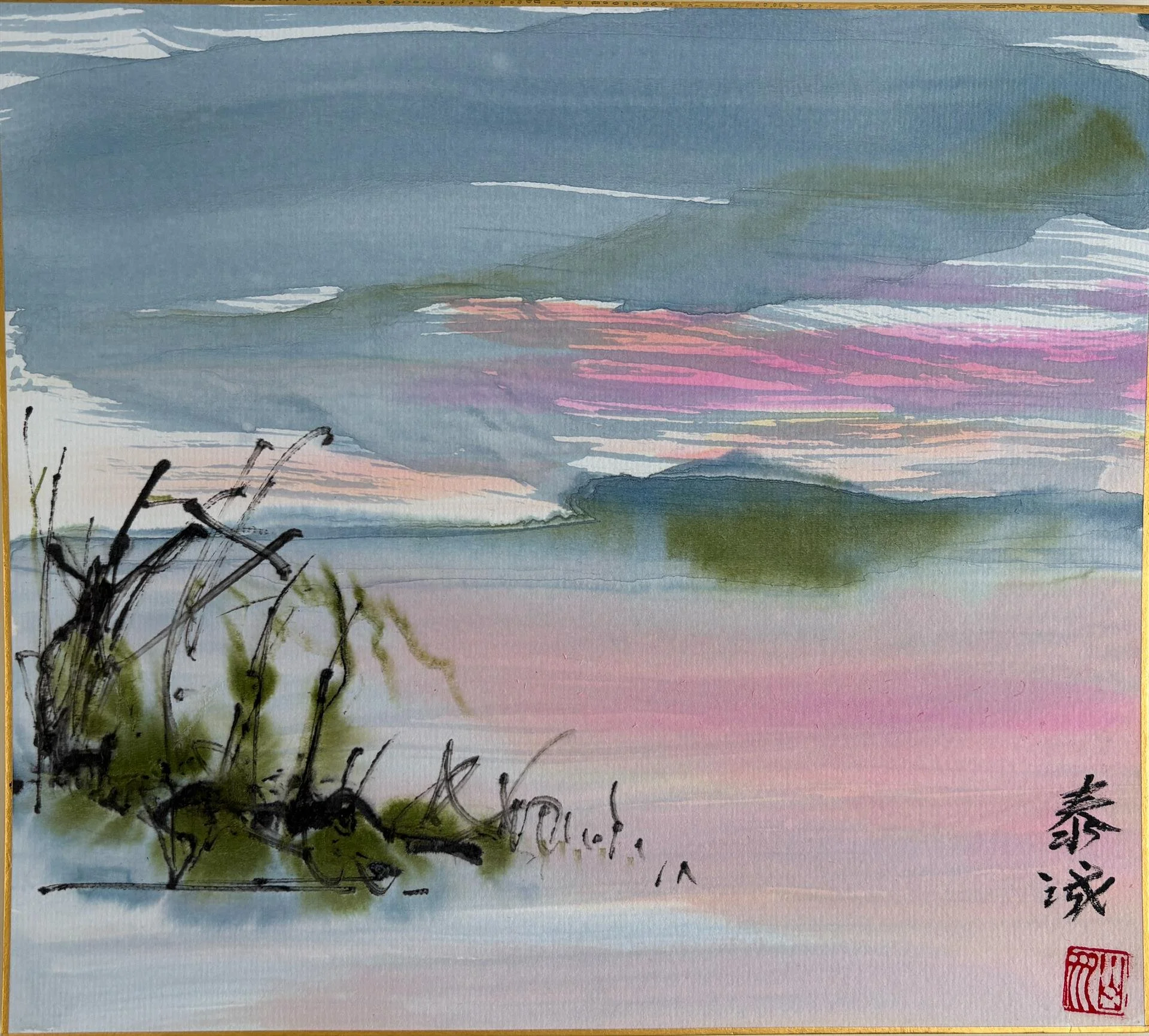 "Sunset on the Lake"