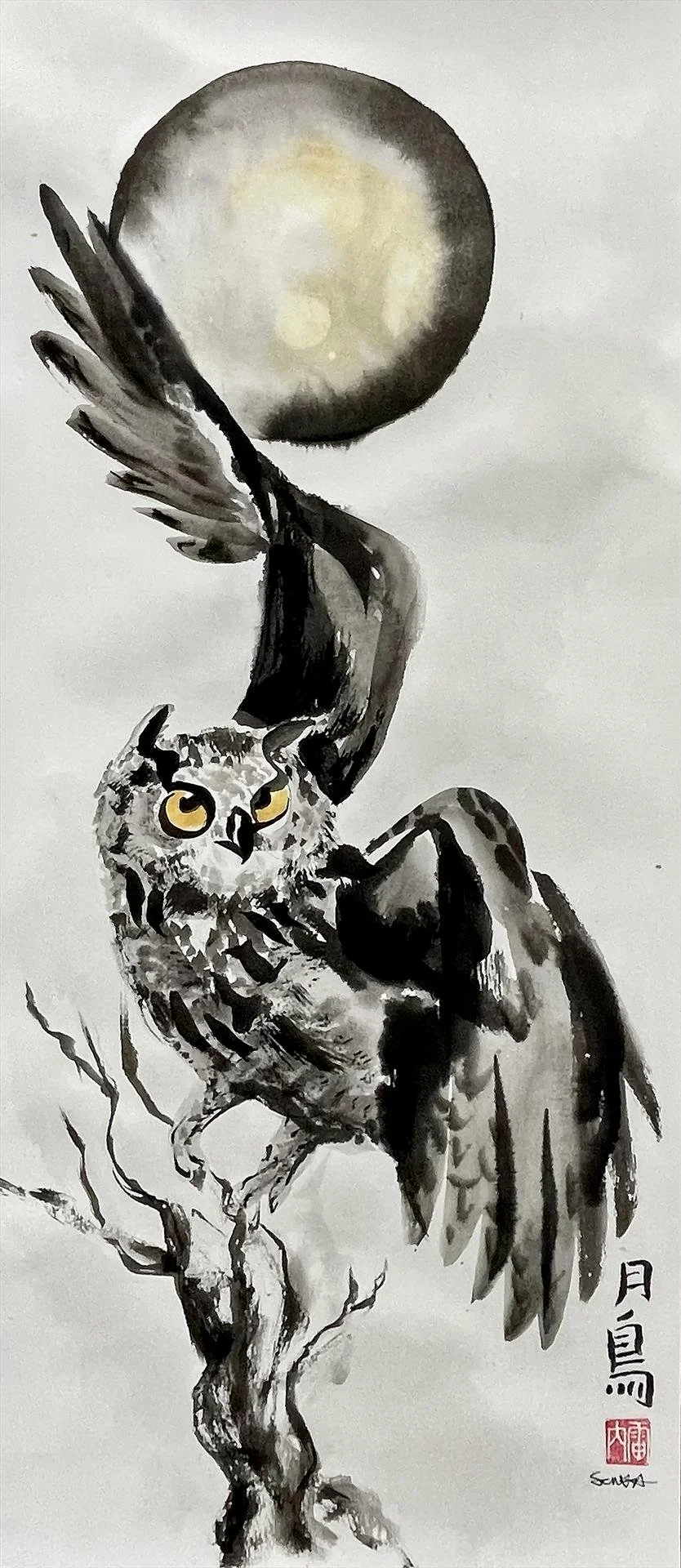 "Moon Bird"