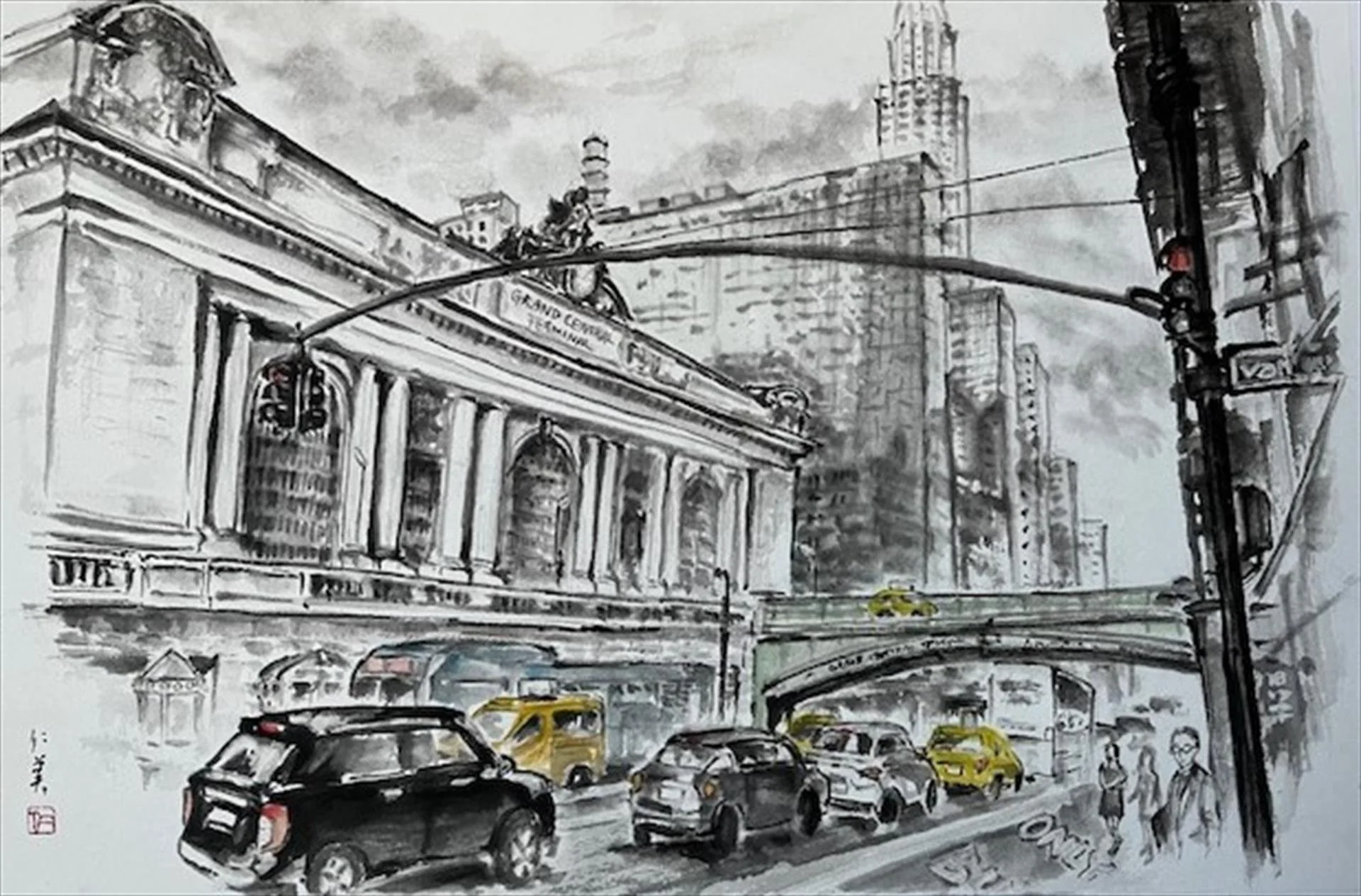 "Bustling City"