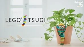 LEGO Tsugi - Planter Pot