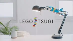 LEGO Tsugi - Space Lamp