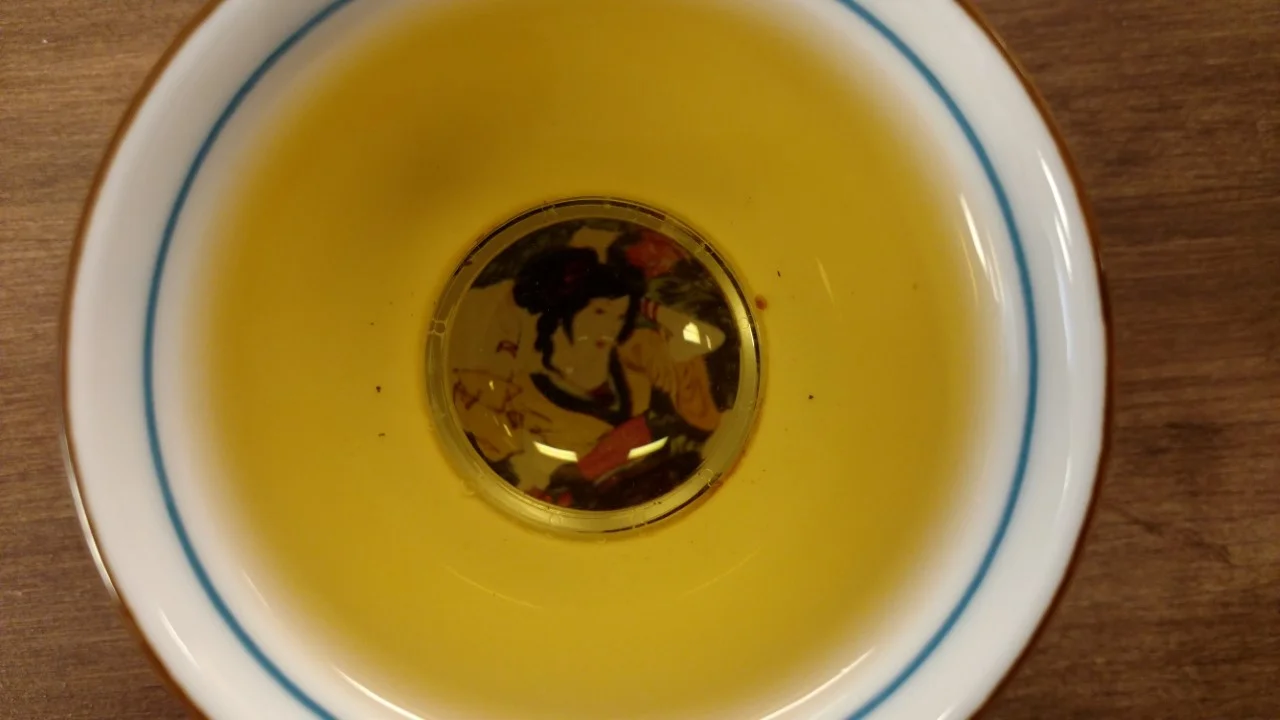 HighMountainBlack Tea.jpg