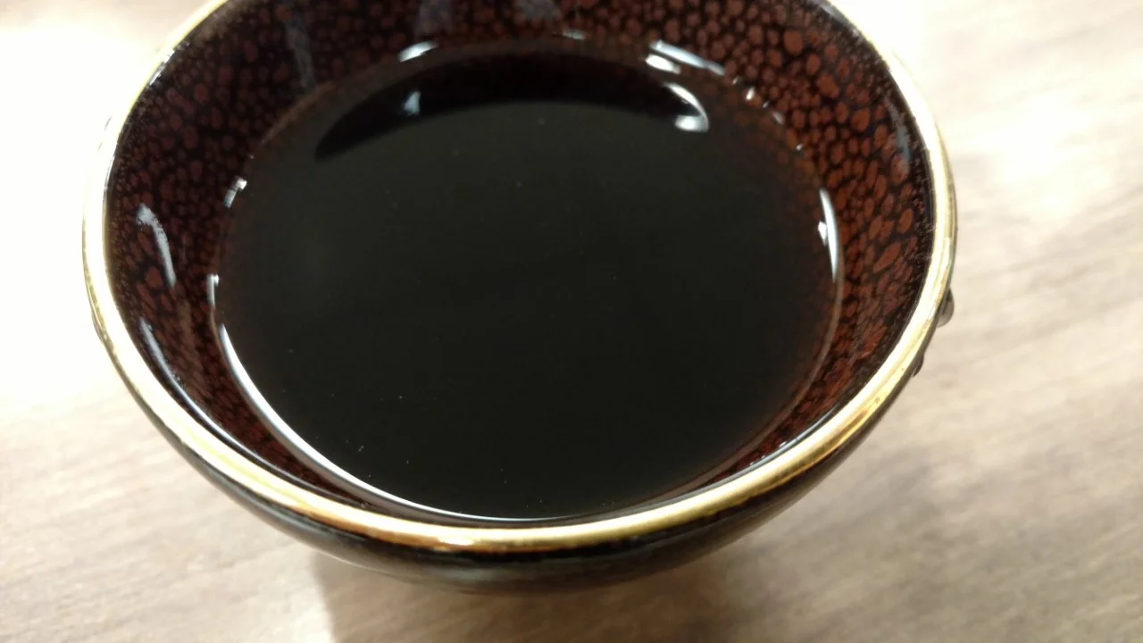 Pu'erh Ripe Tea.jpg