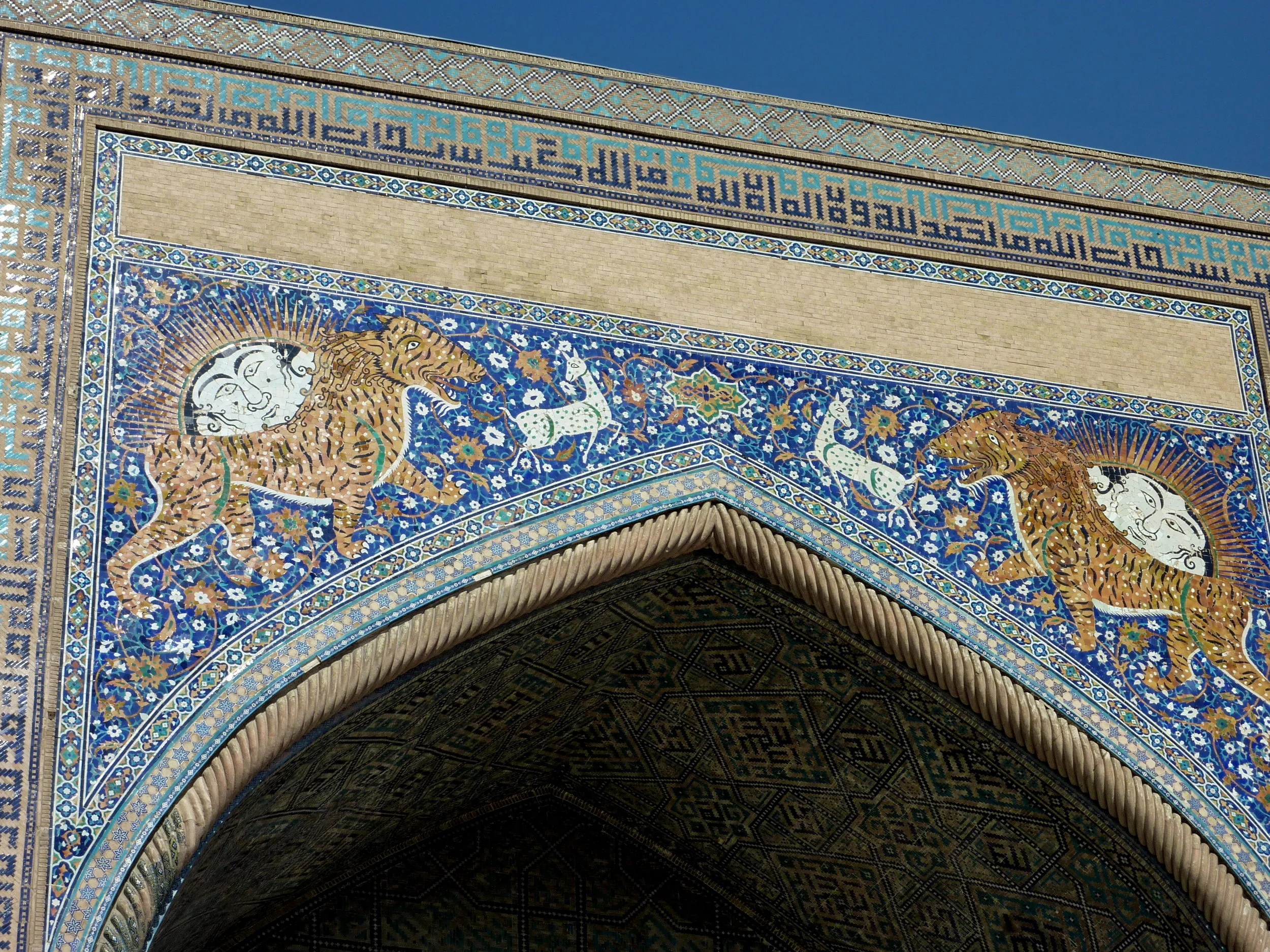 Registan animal motif