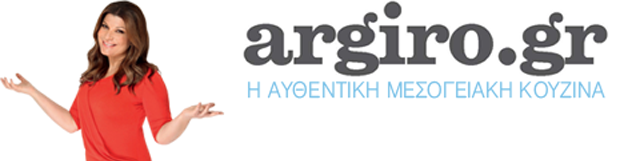 argiro_logo.png