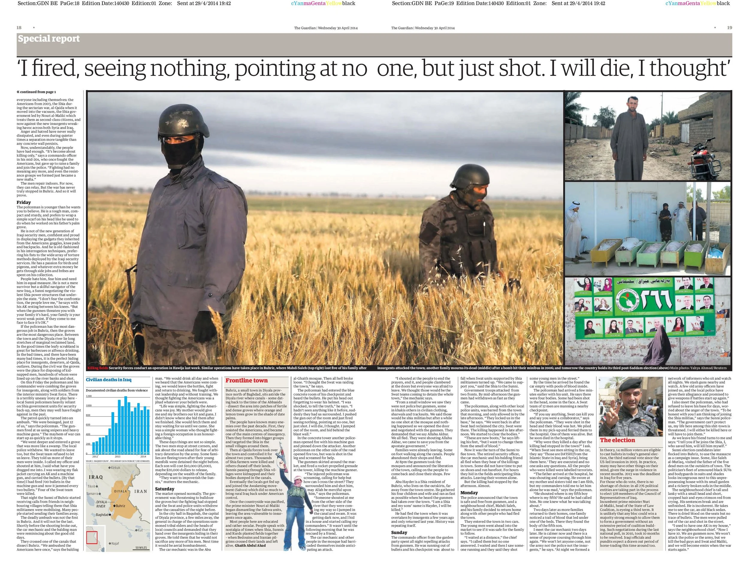 2014-04-30 Guardian.jpg
