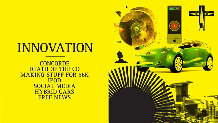 GUM_INNOVATIONa.jpg