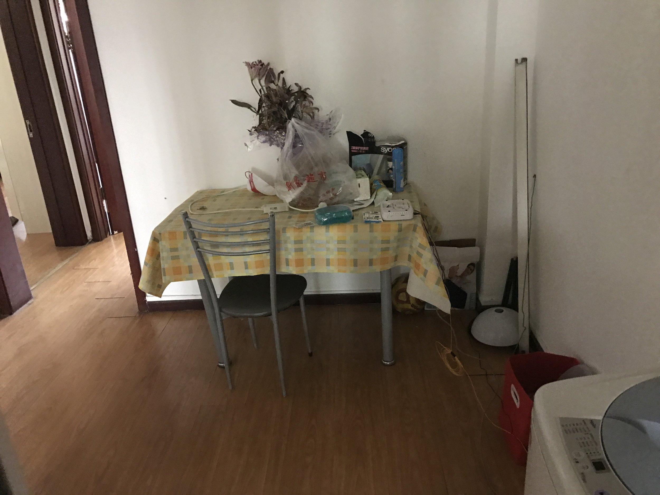 The dining room