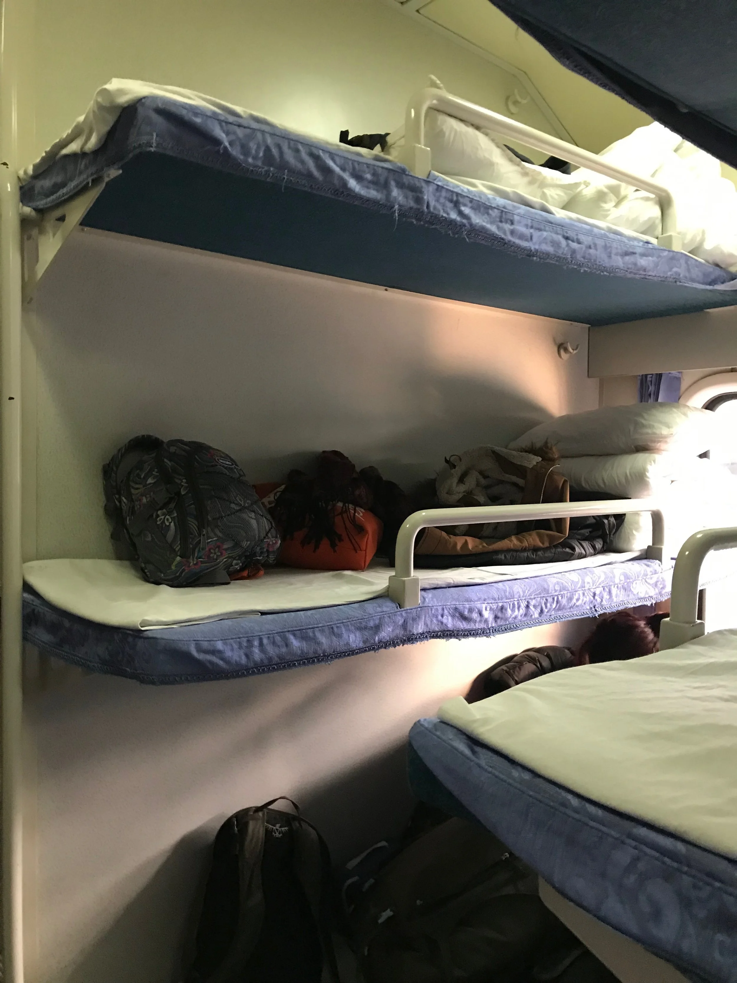 We took a 24 hour sleeper train to and from Zhangjiajie. Once was enough for me.