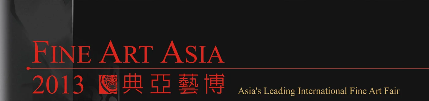 Fine Arts Asia