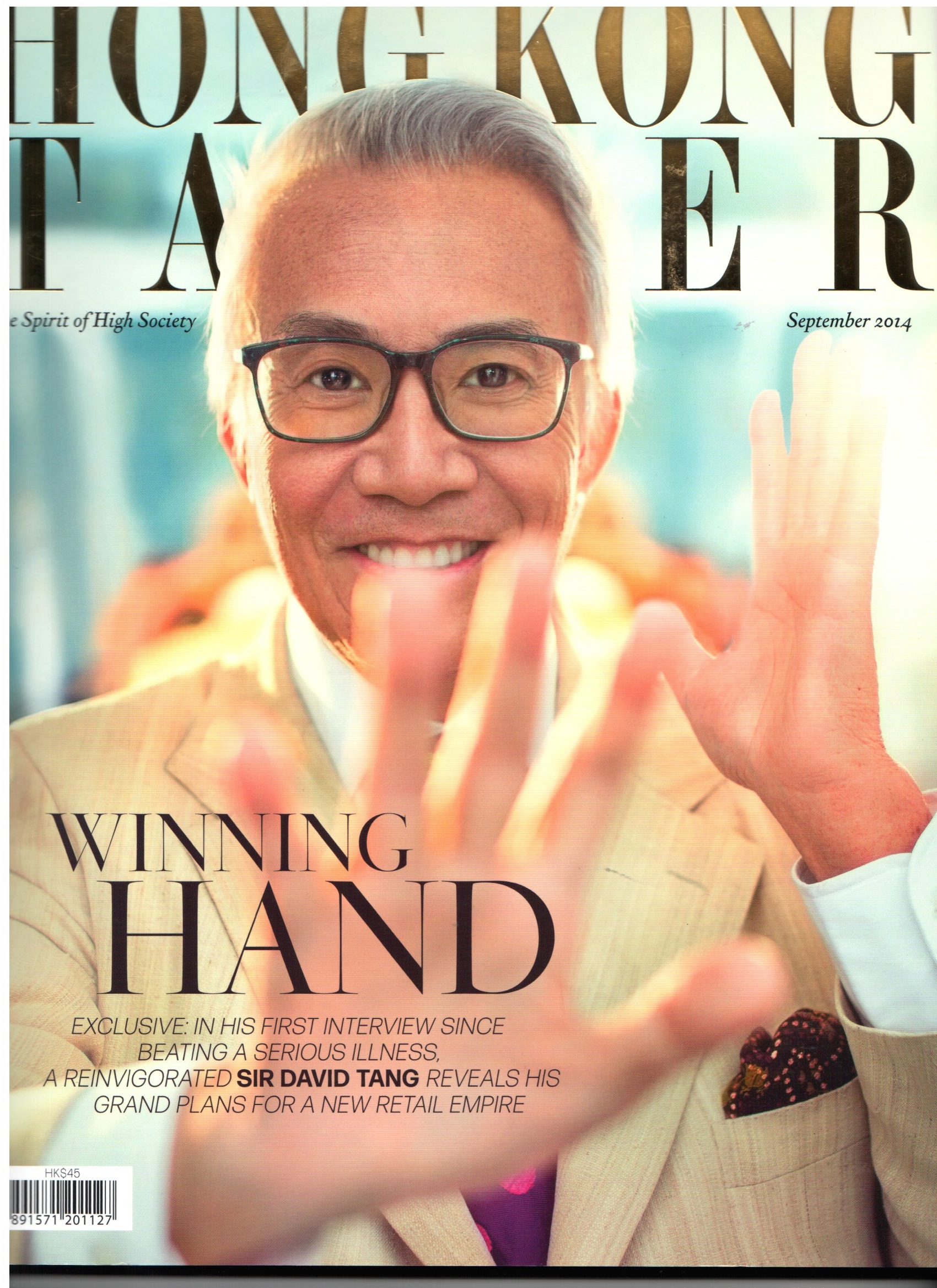 HK-Tatler-2.jpg