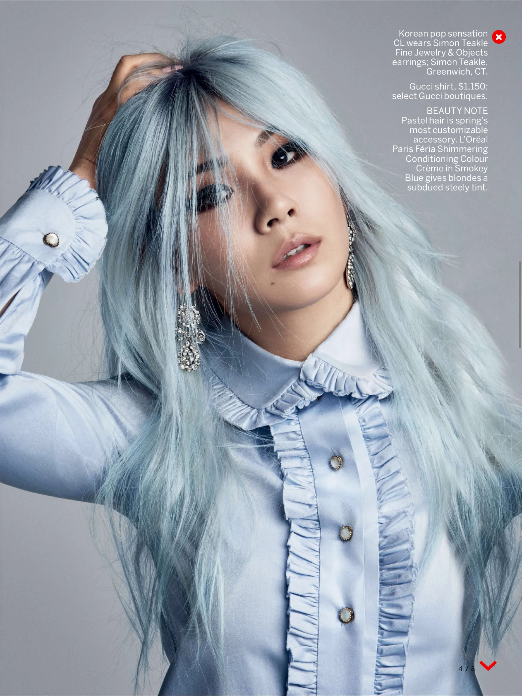 Vogue