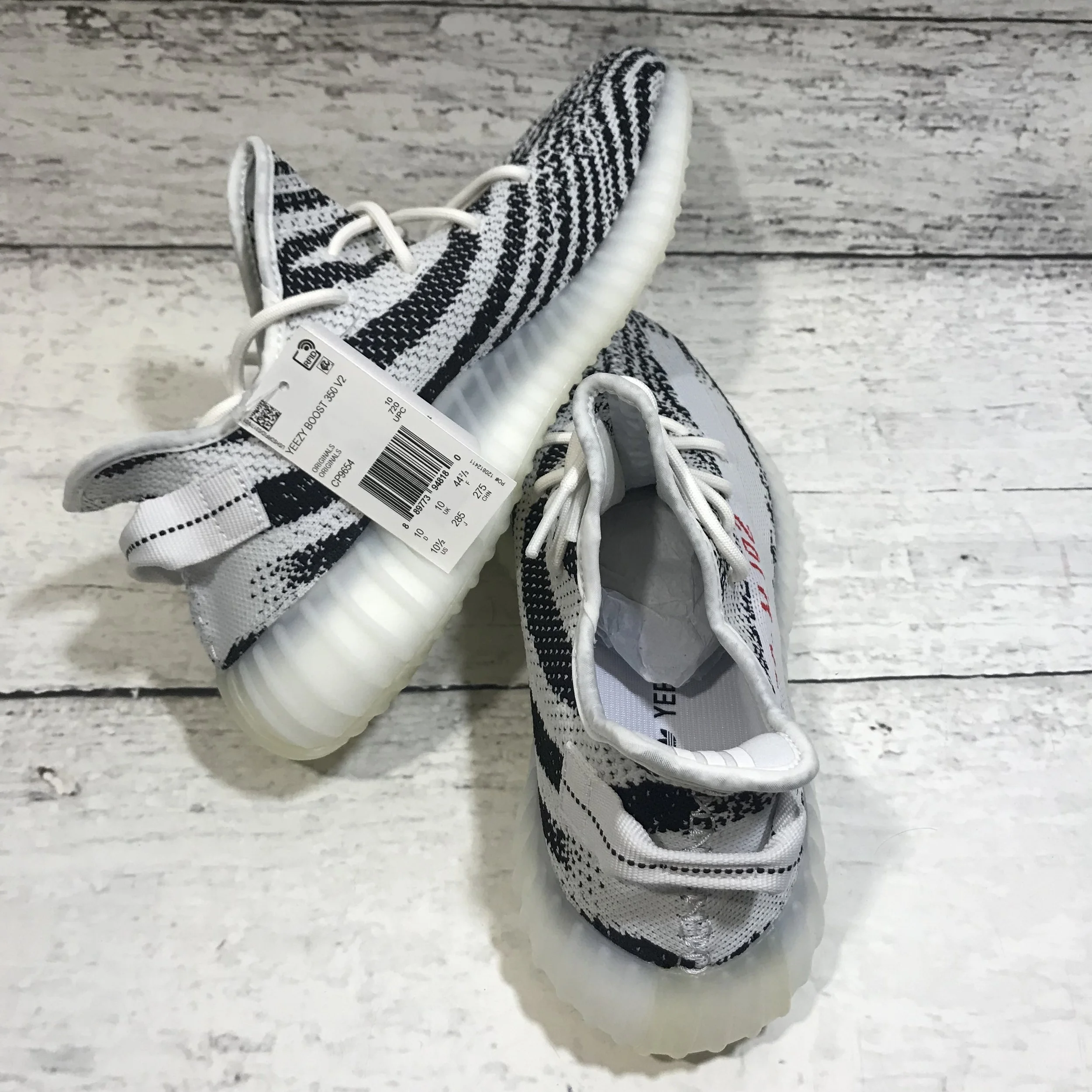 zebra yeezy v1