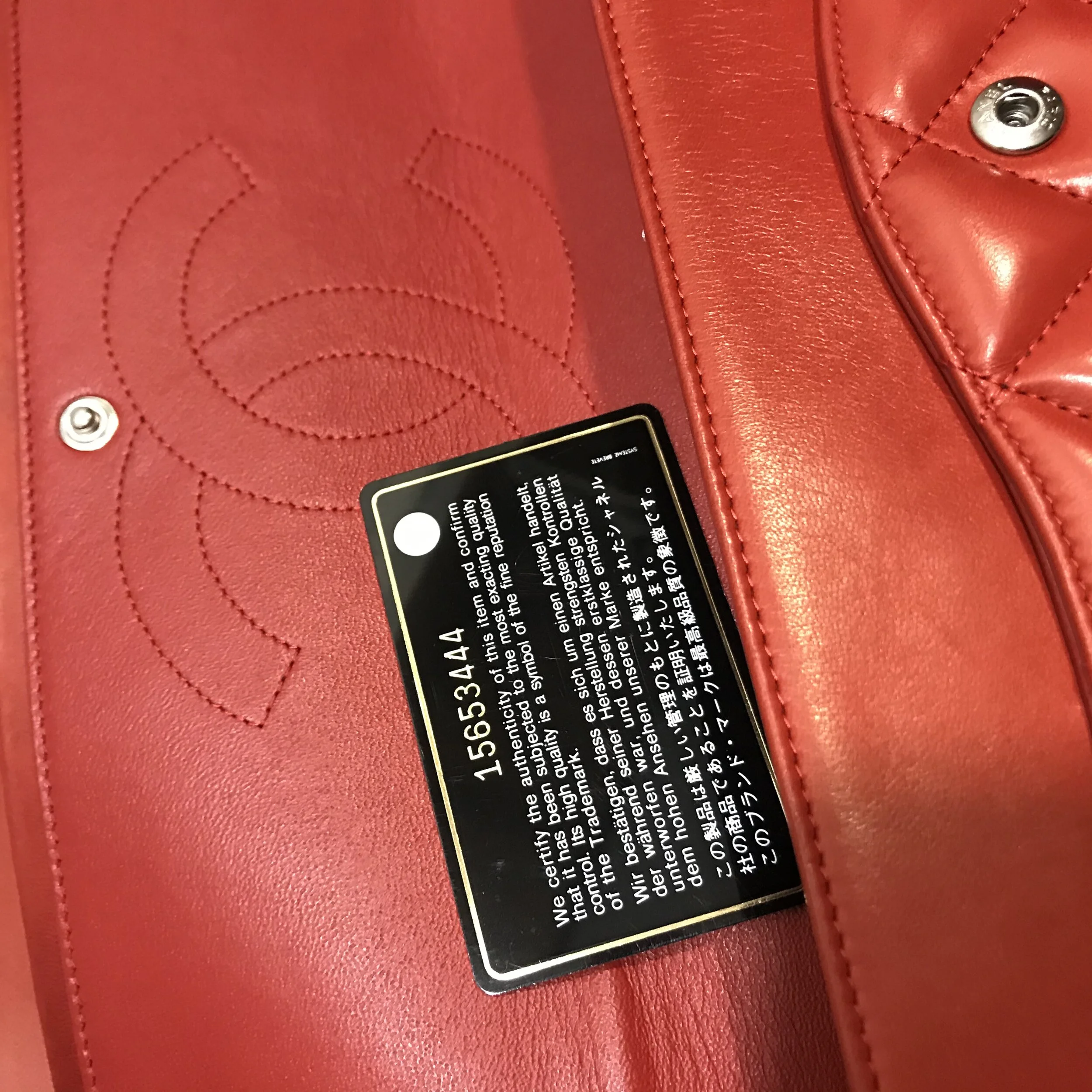 E5441332-A290-46EA-9038-9AC426A6182C