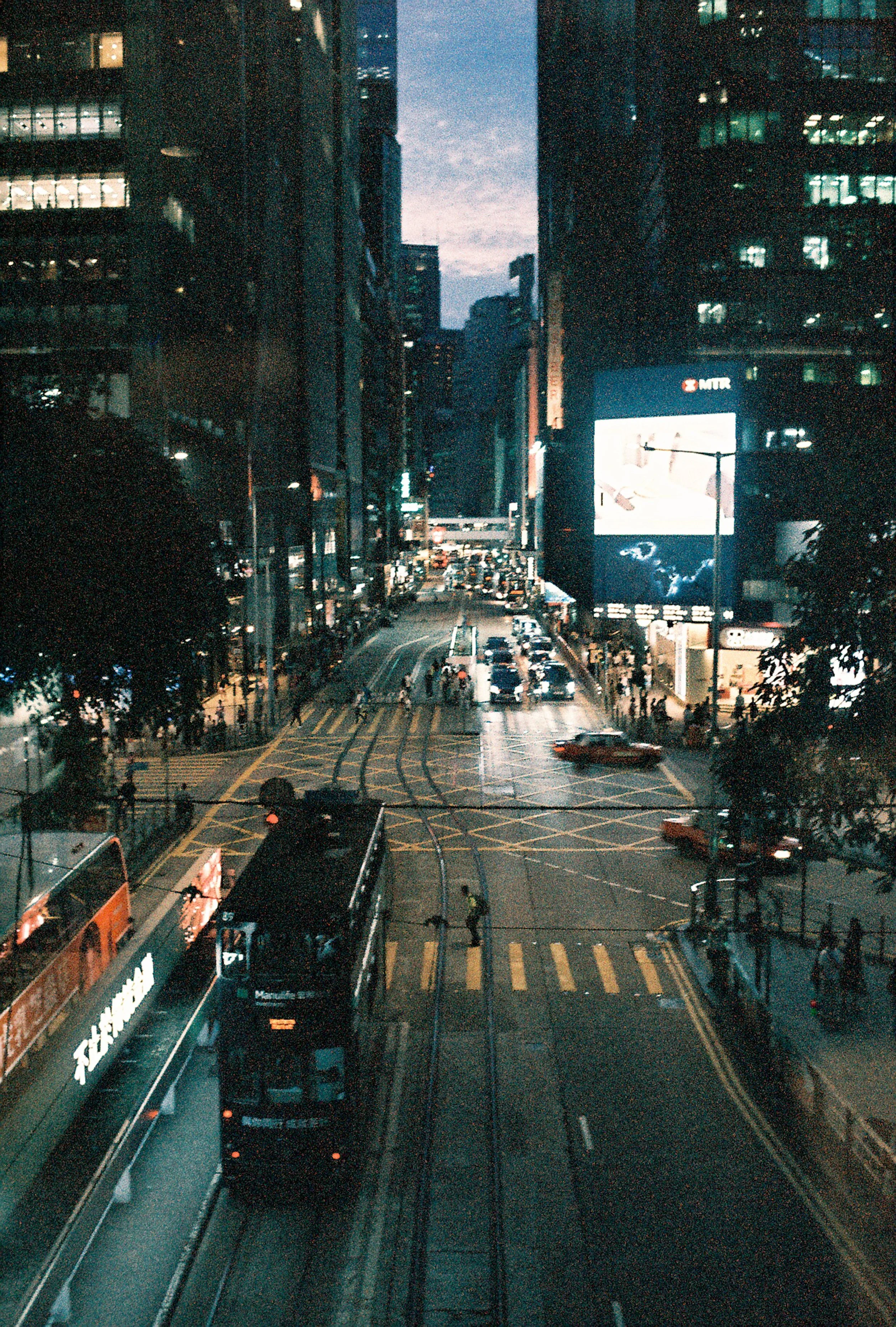 Asia on 35mm: Hong Kong
