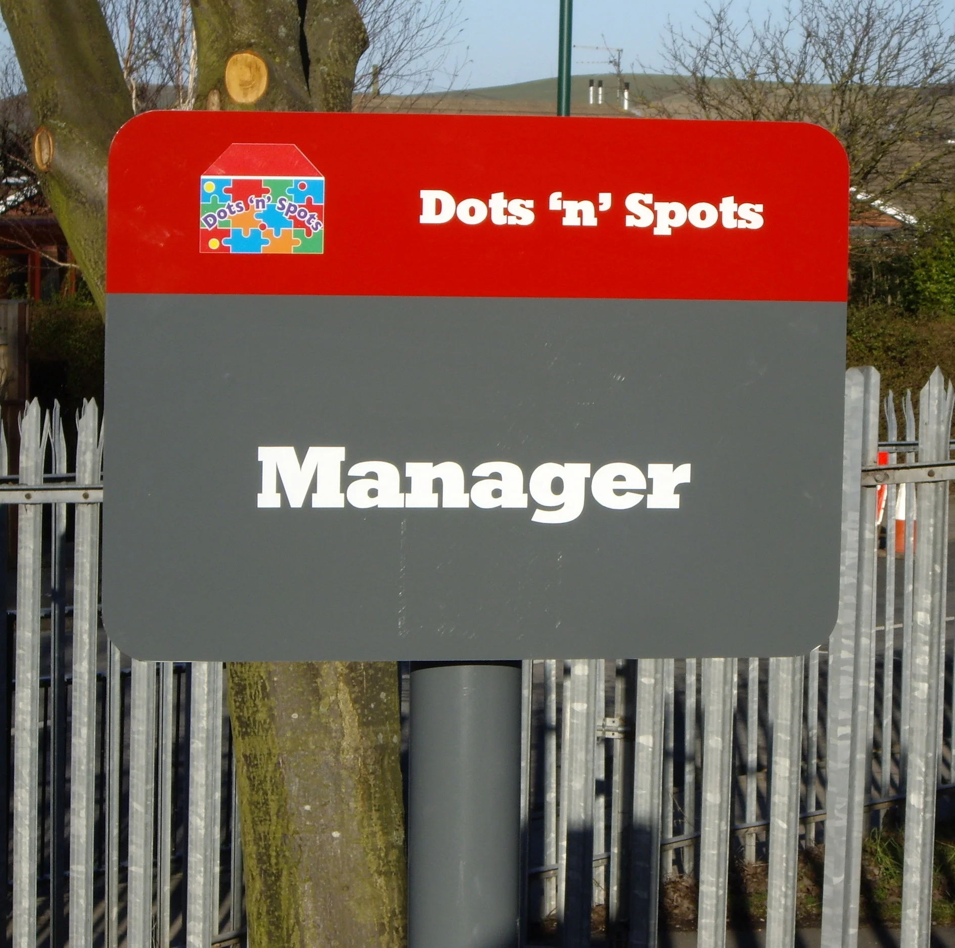 Skelton Primary School Post Sign