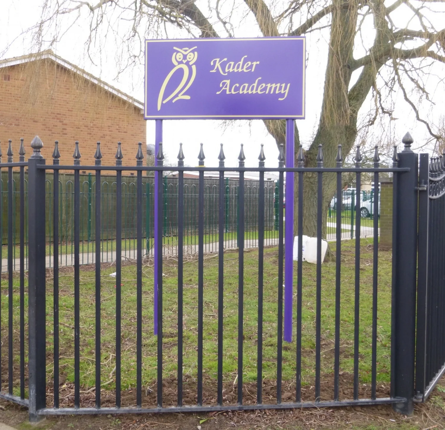 Kader Academy Monolith Sign