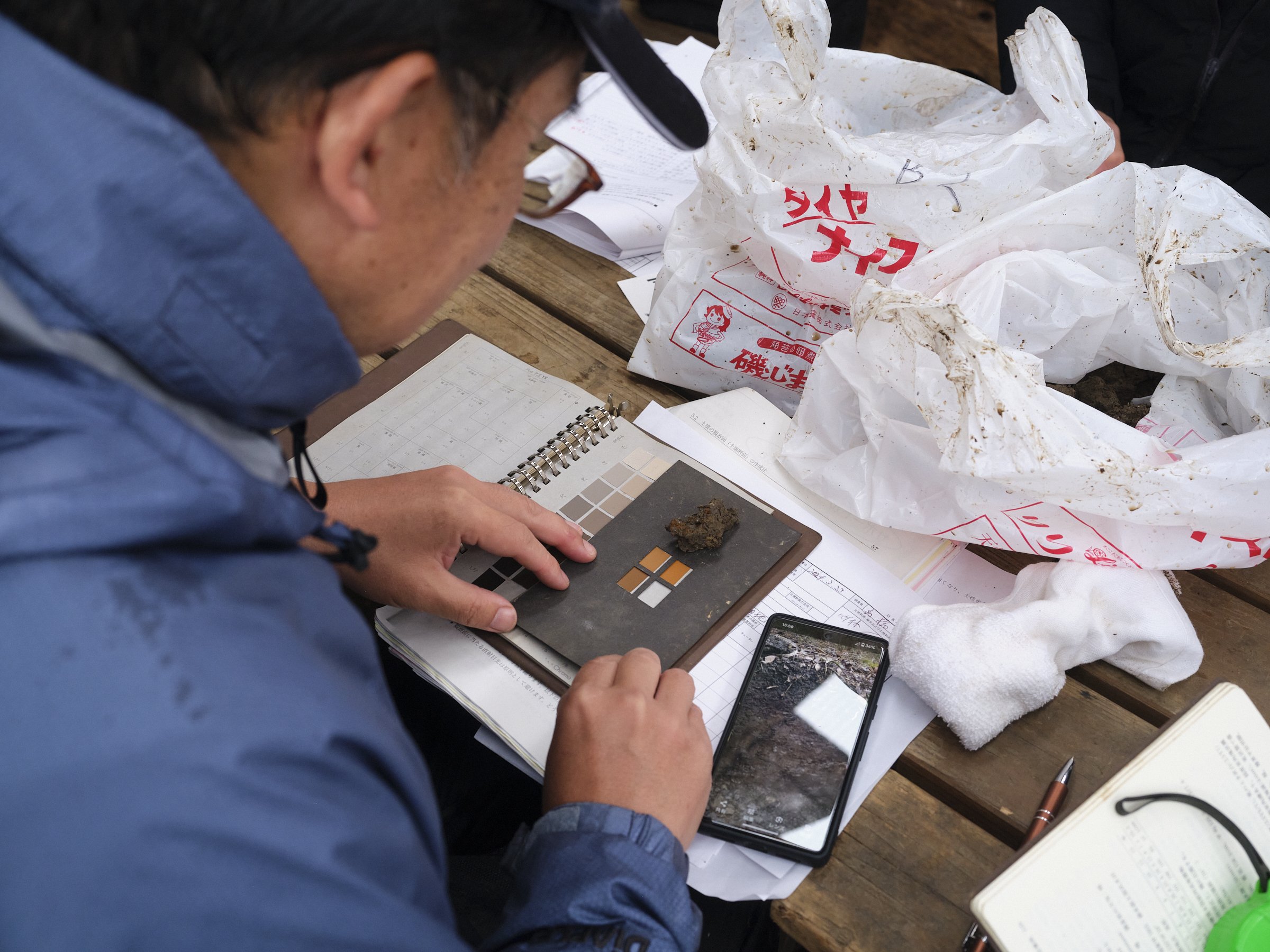 土壌断面分析_第1期_10.jpg