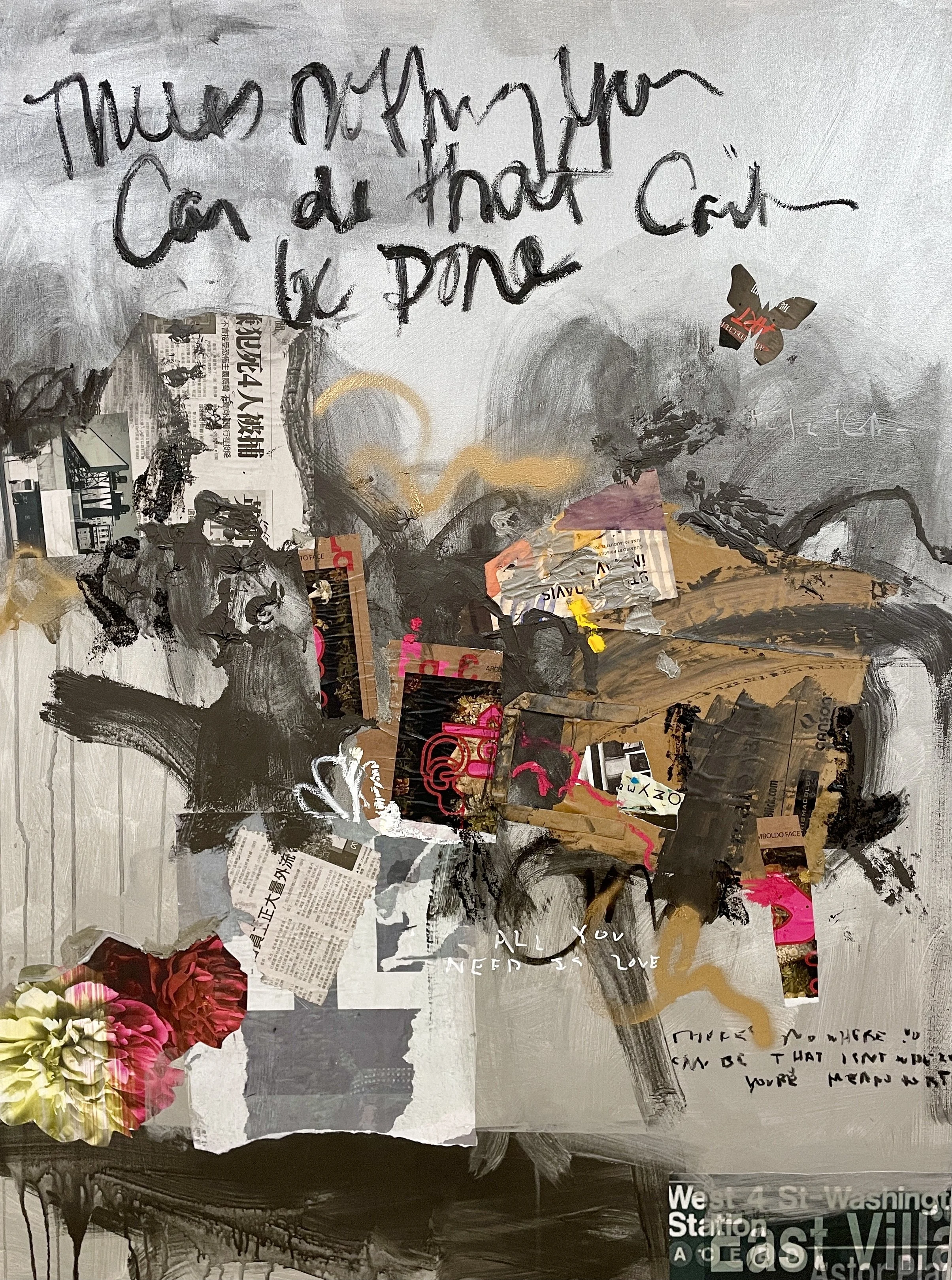 SOLD Subway Sonnet #67