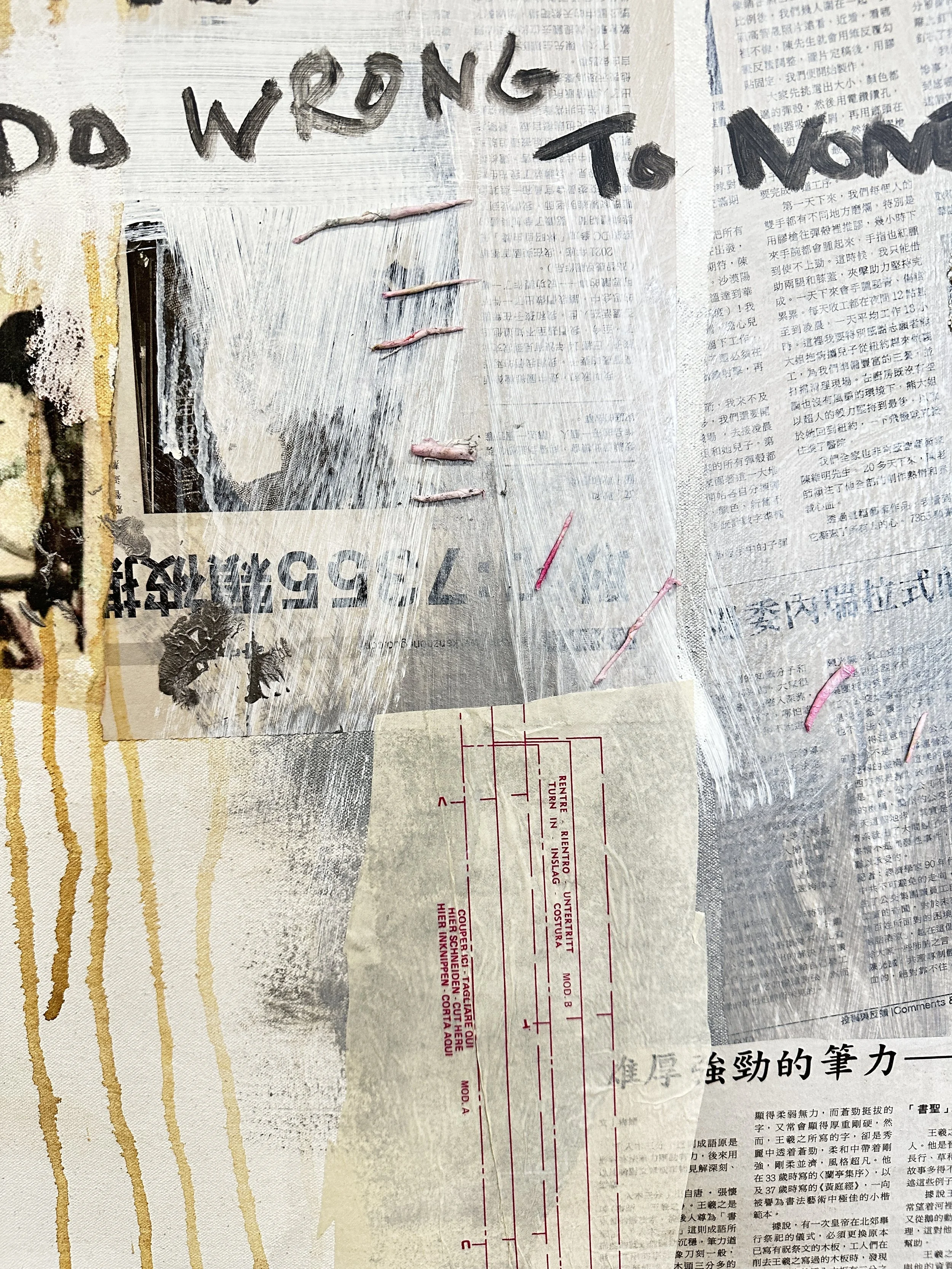 detail 4.JPG