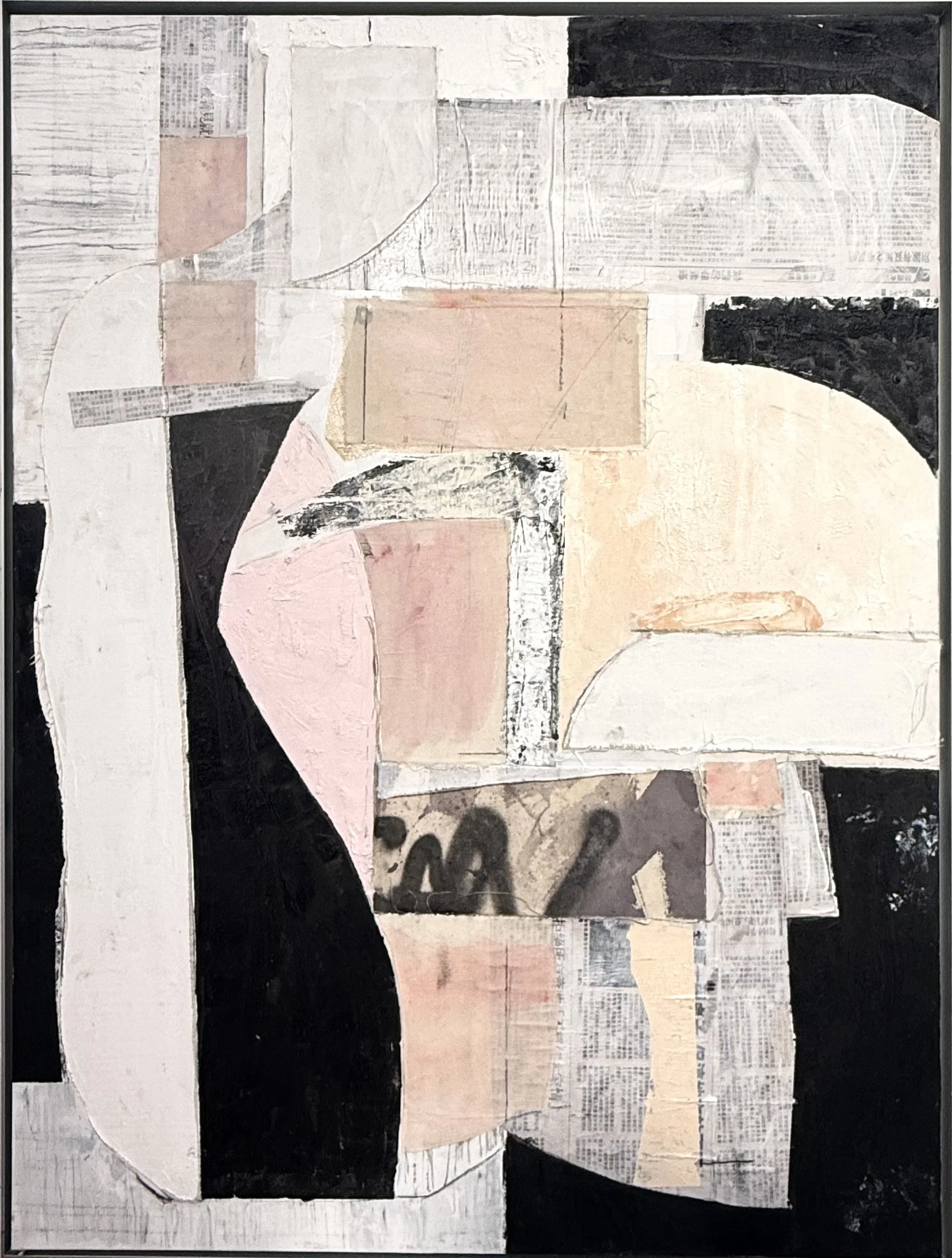 30"x40" | Wandering Star