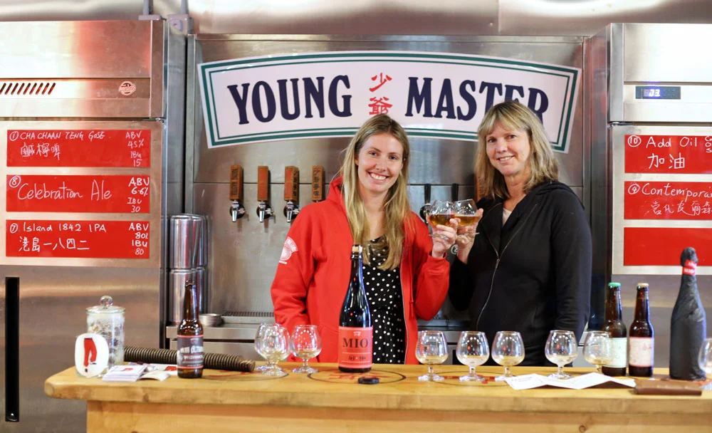 Can you tell I love Young Master Ales? Their name pays homage to old Hong Kong, referencing the 1980 film directed and starred in by Jackie Chan.